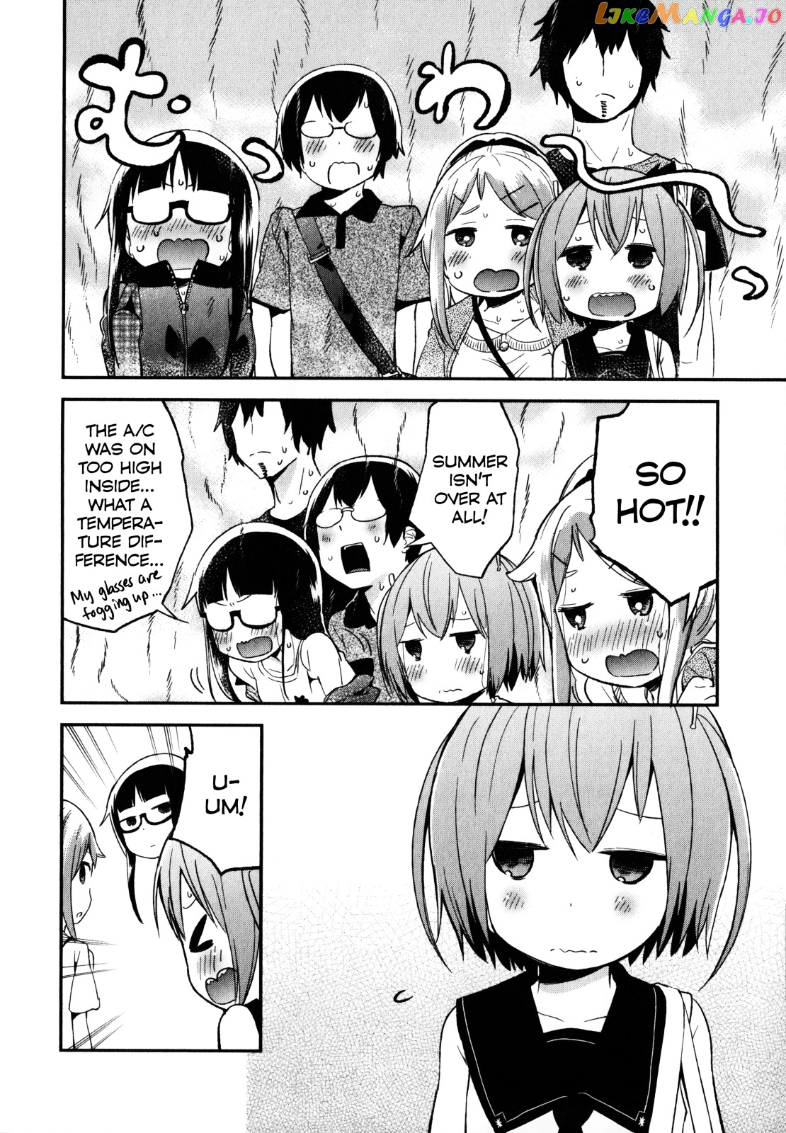 Denkigai no Honya-san chapter 16 - page 32