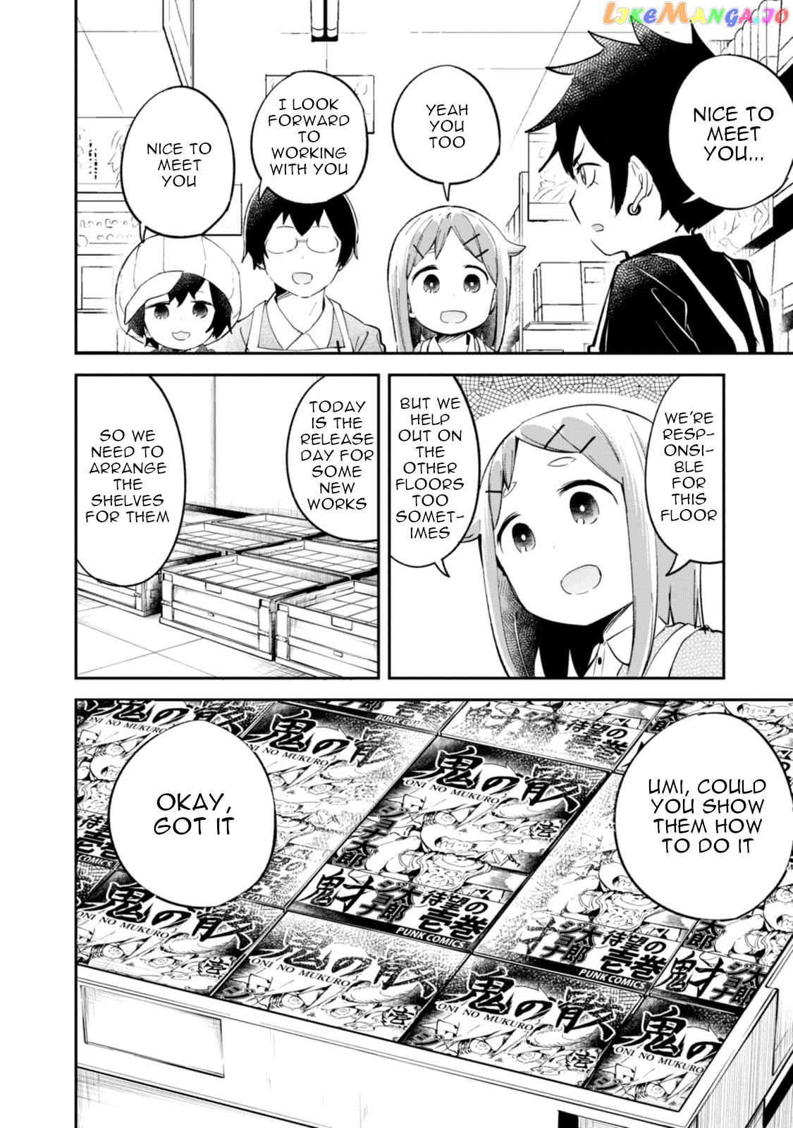 Denkigai no Honya-san chapter 94 - page 2