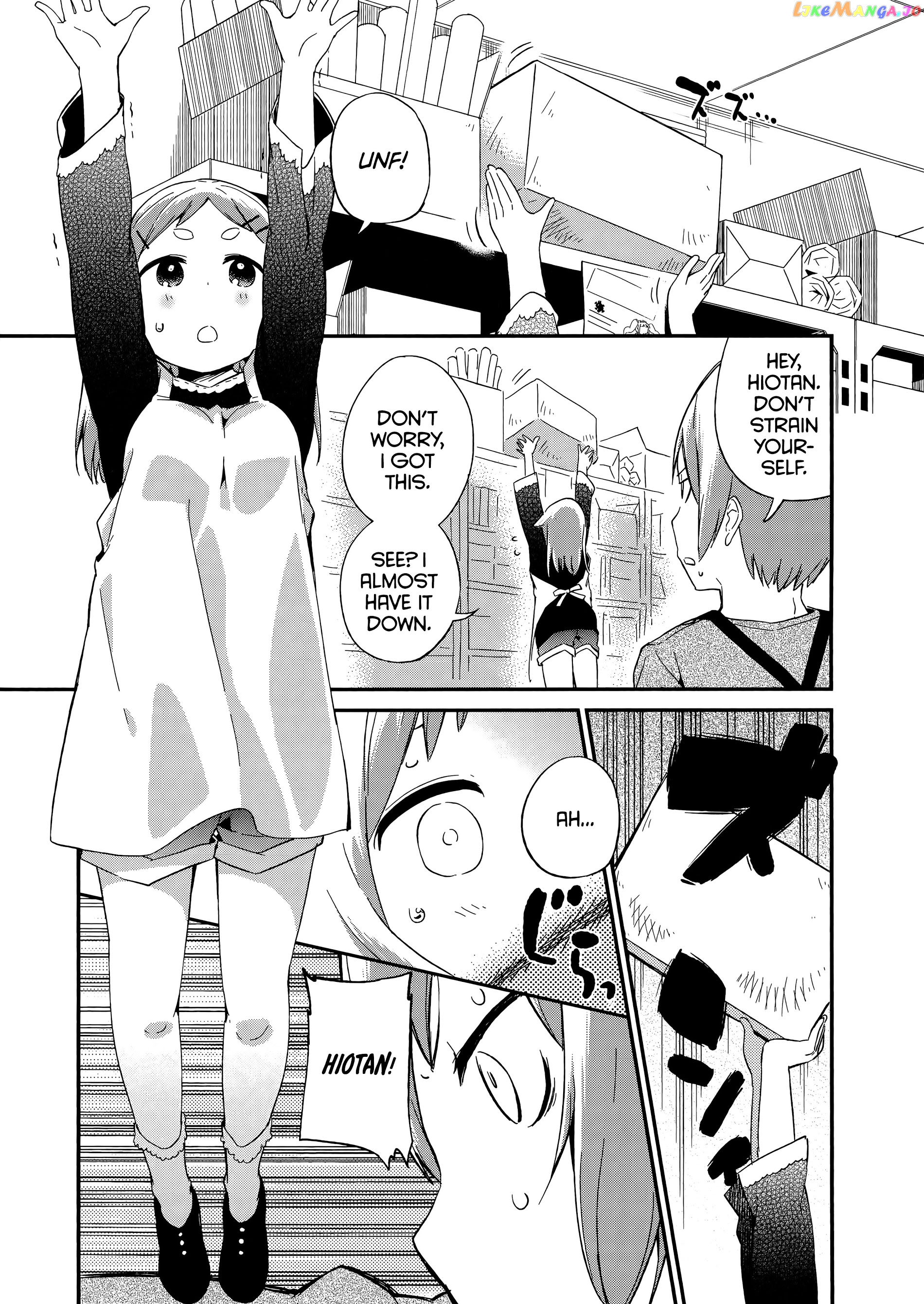 Denkigai no Honya-san chapter 56 - page 1