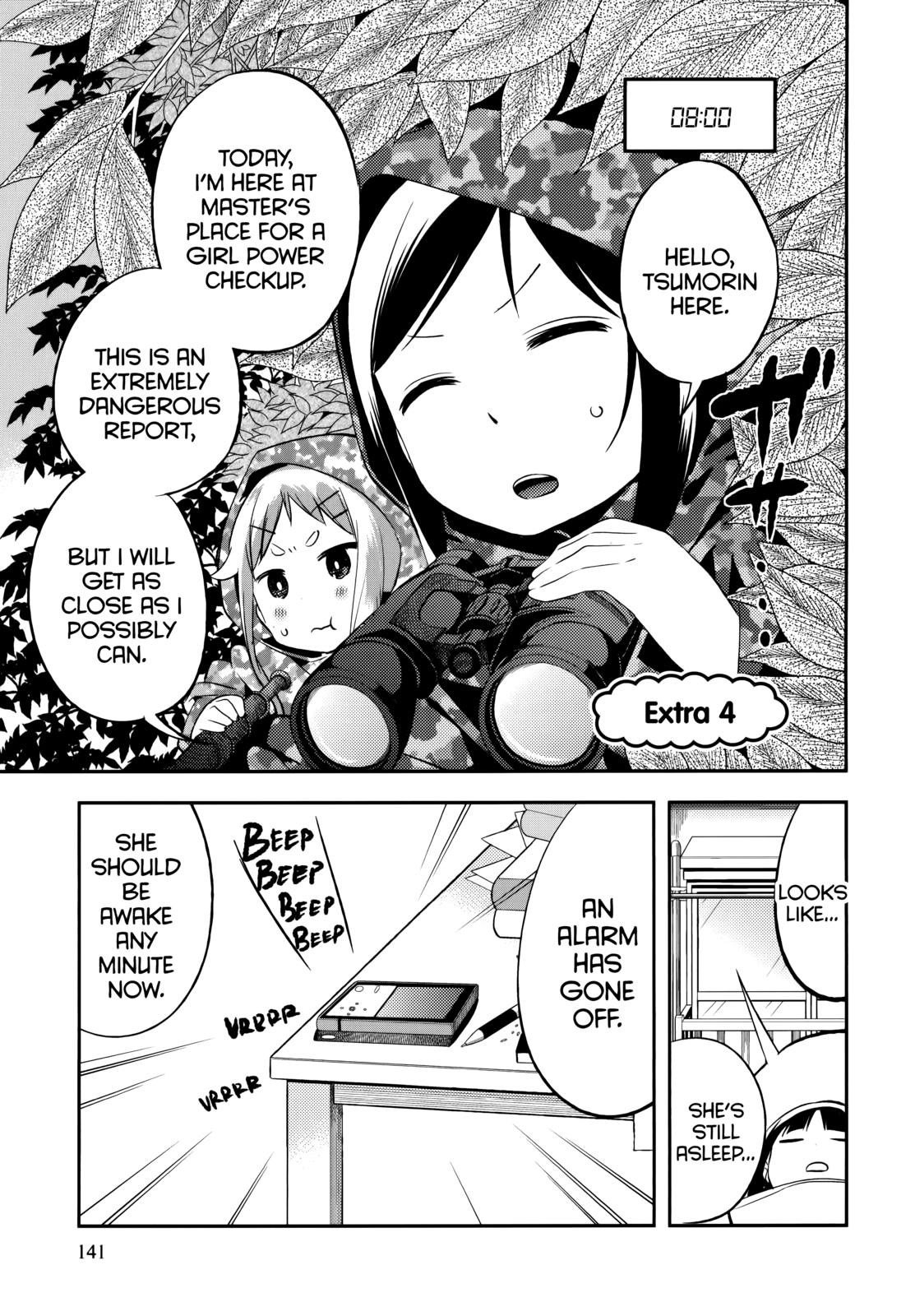 Denkigai no Honya-san chapter 41.1 - page 1