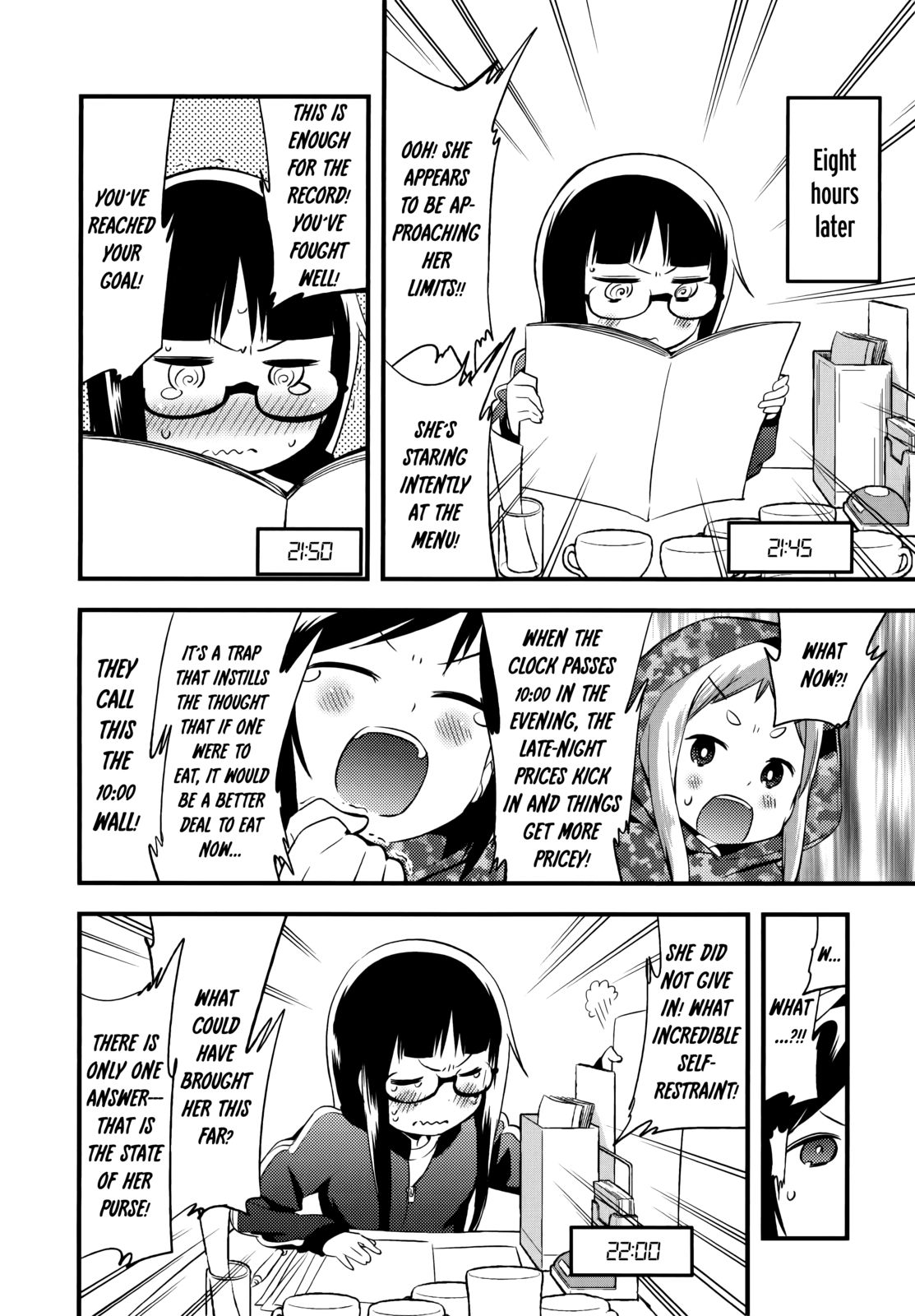 Denkigai no Honya-san chapter 41.1 - page 6