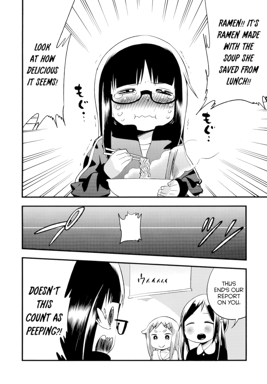 Denkigai no Honya-san chapter 41.1 - page 8