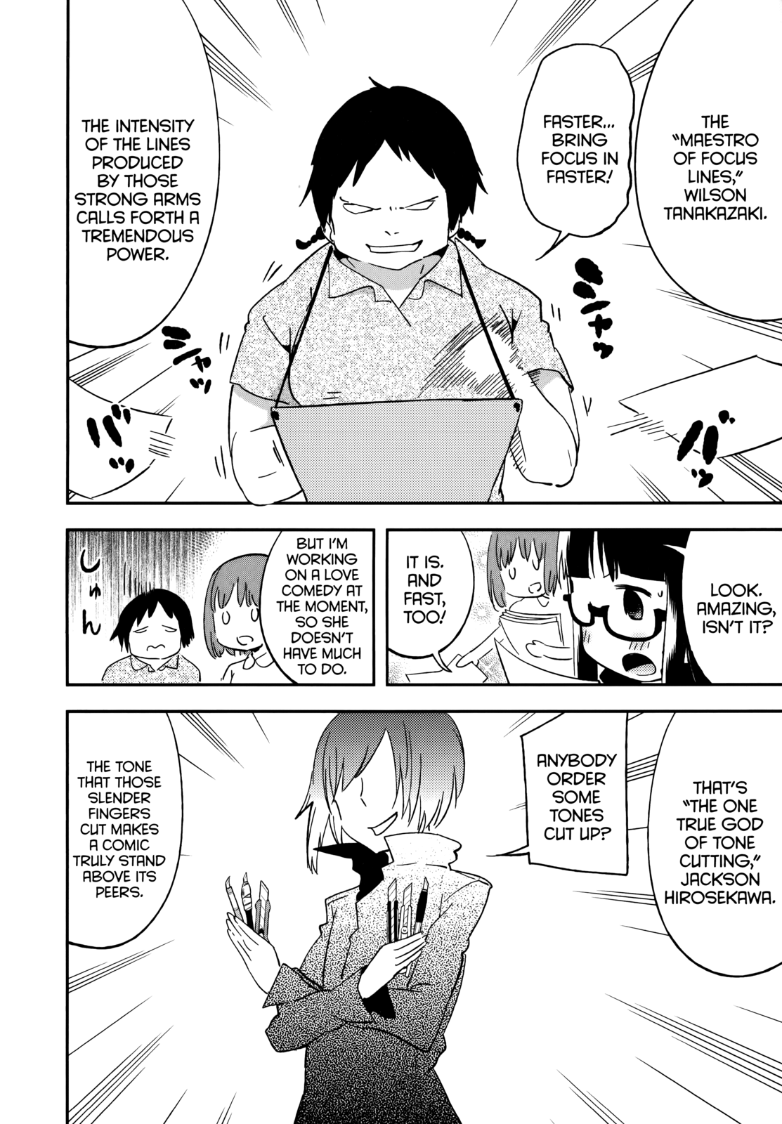 Denkigai no Honya-san chapter 41.2 - page 2