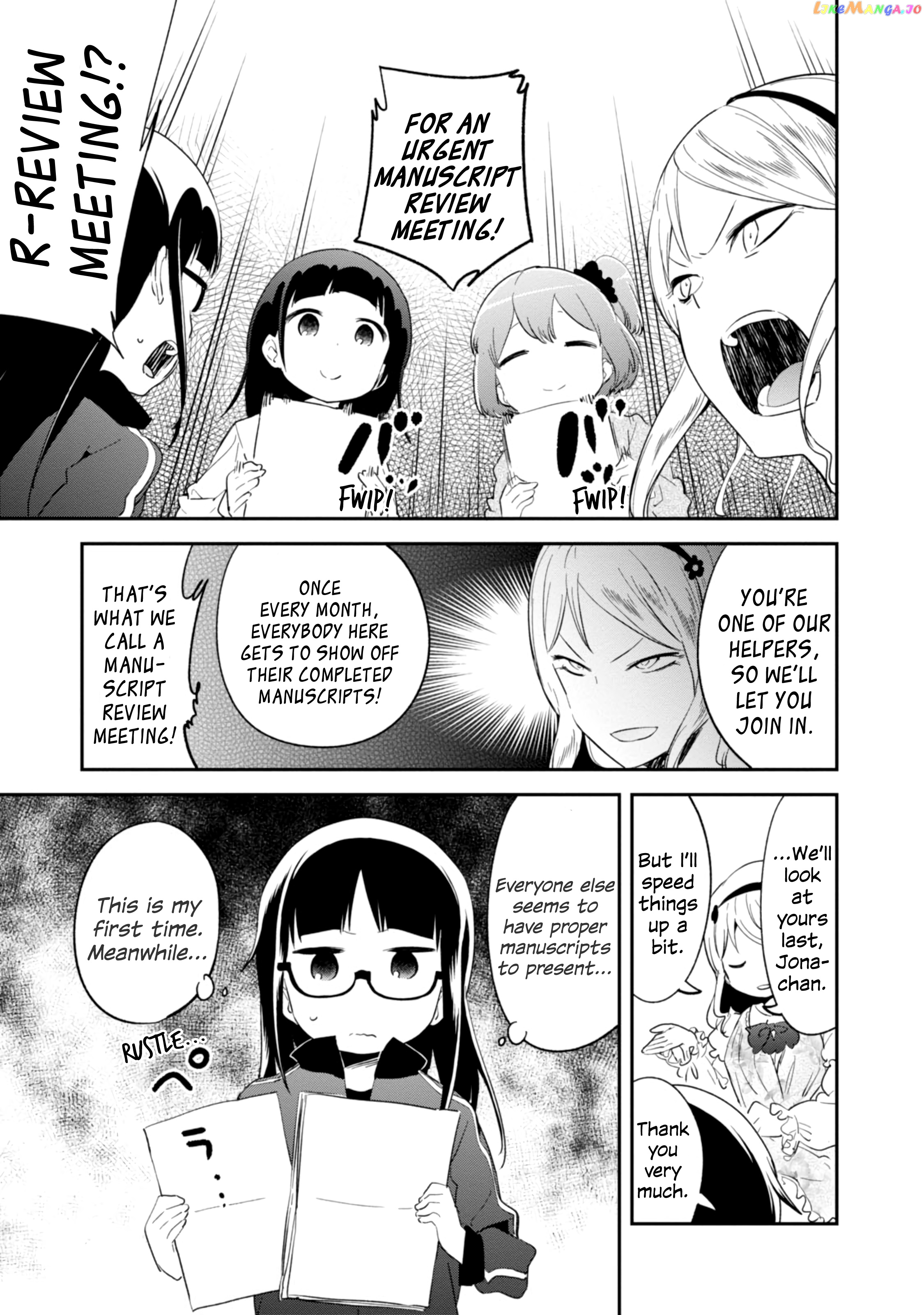 Denkigai no Honya-san chapter 78 - page 5