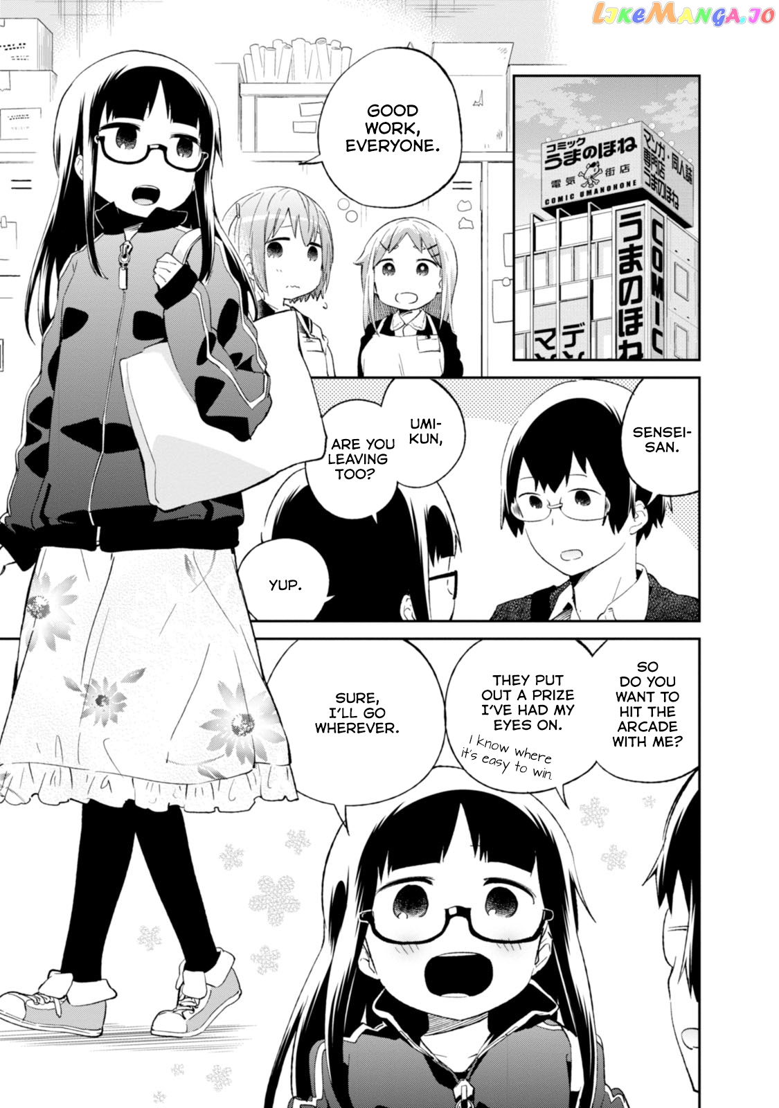 Denkigai no Honya-san chapter 65 - page 1