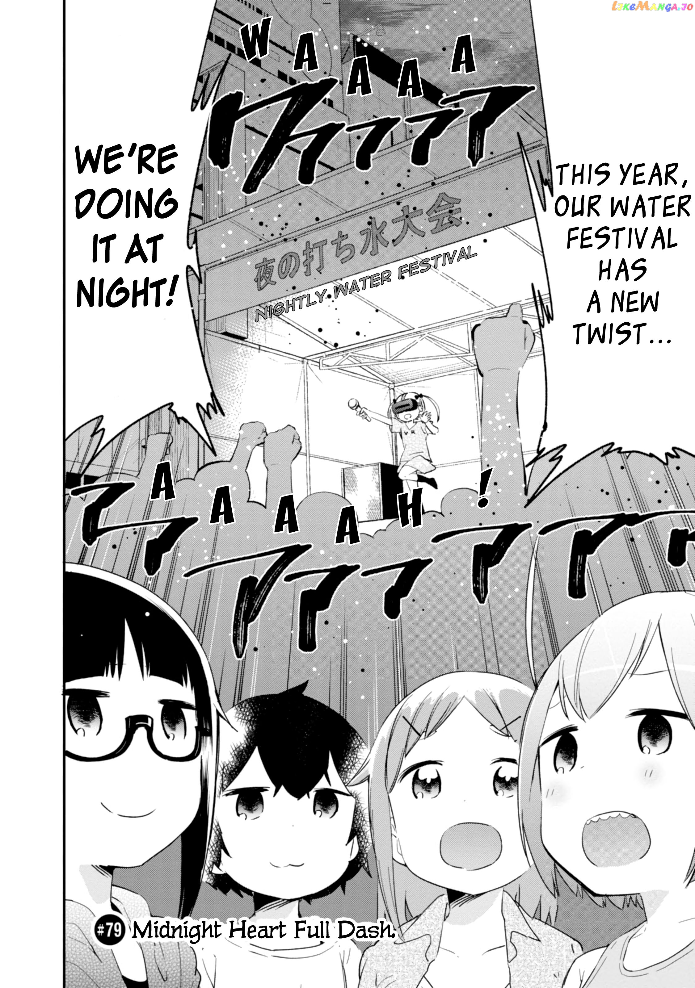 Denkigai no Honya-san chapter 79 - page 2