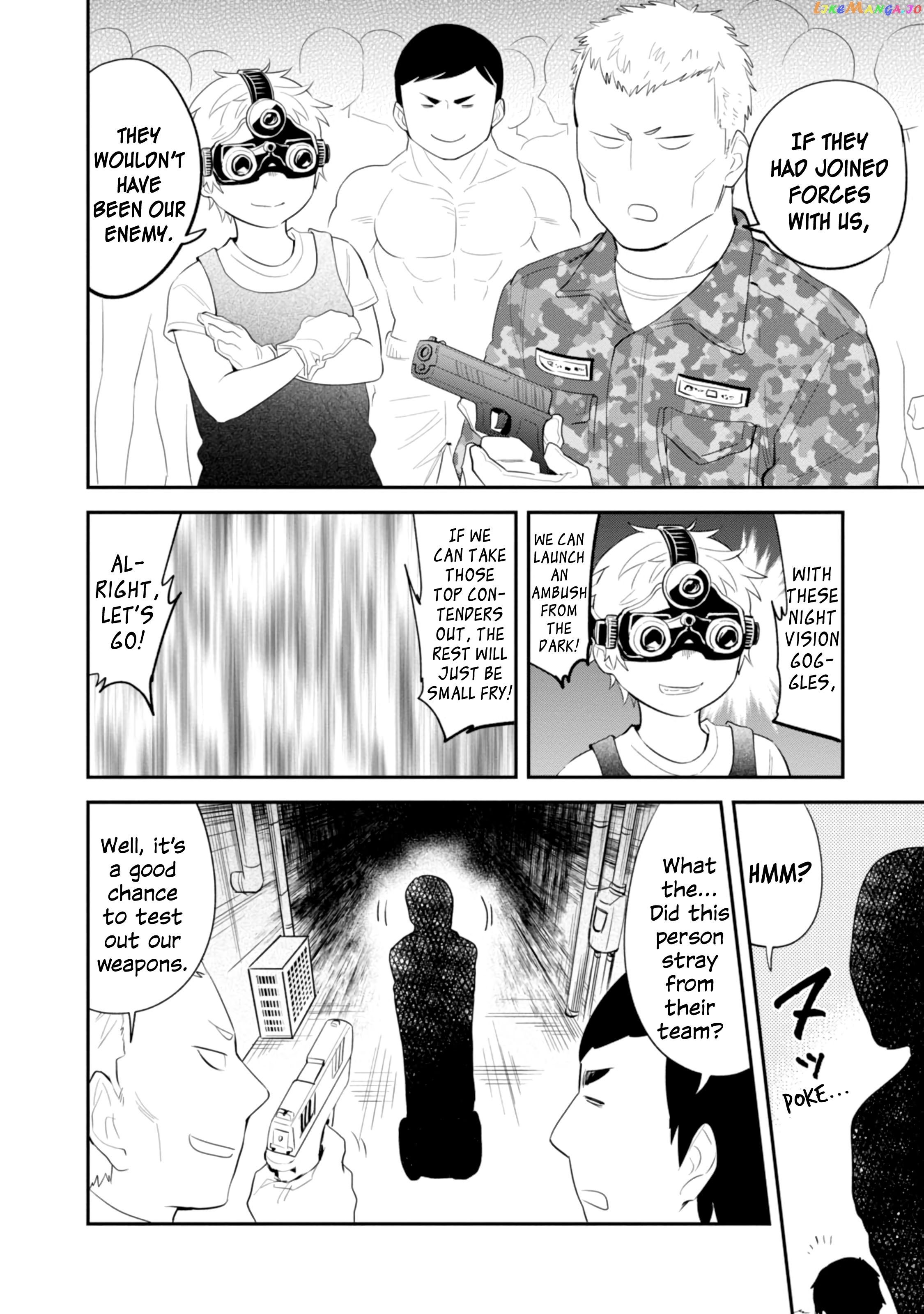 Denkigai no Honya-san chapter 79 - page 8