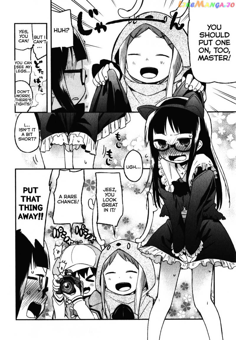 Denkigai no Honya-san chapter 7 - page 24