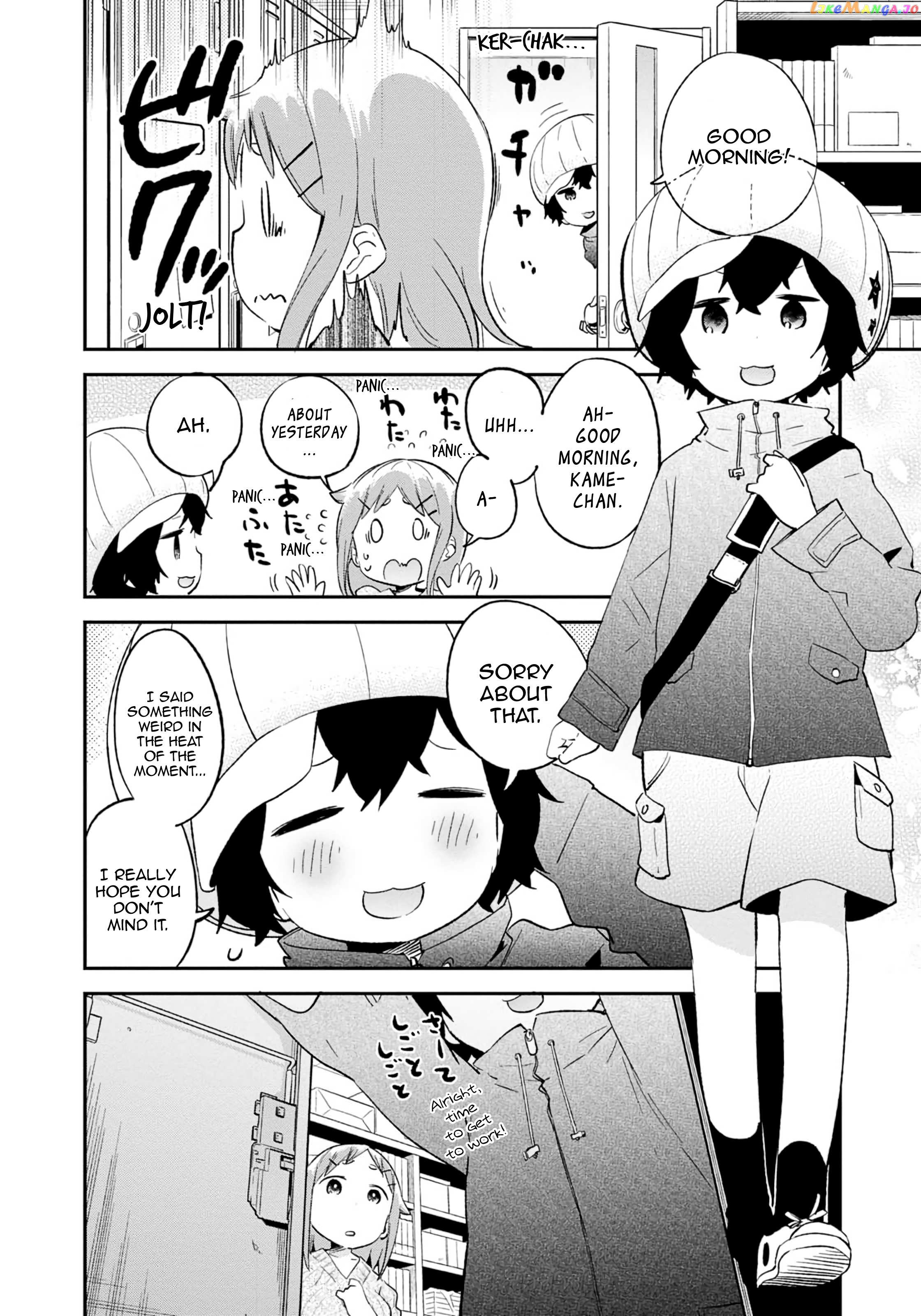 Denkigai no Honya-san chapter 74 - page 2