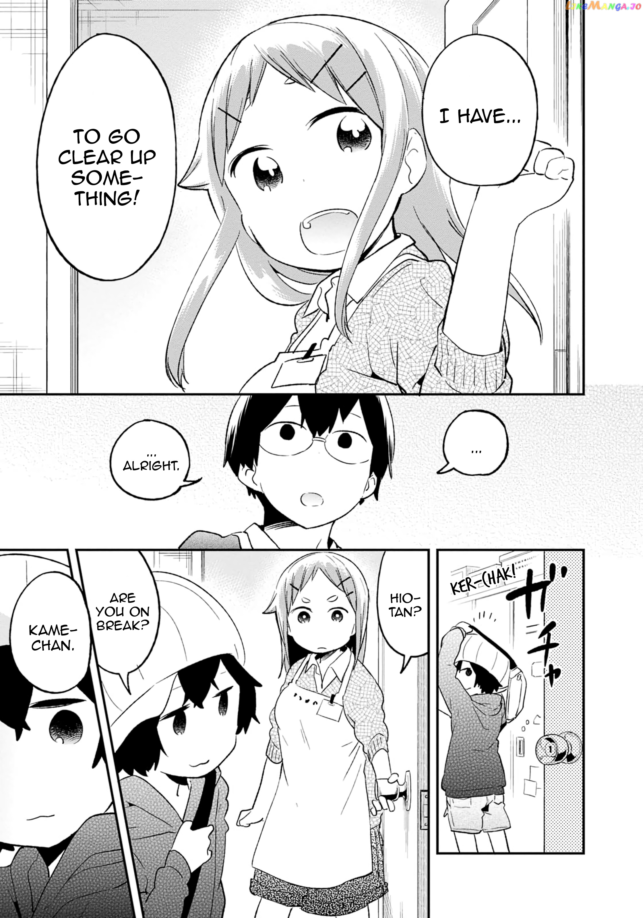 Denkigai no Honya-san chapter 74 - page 25