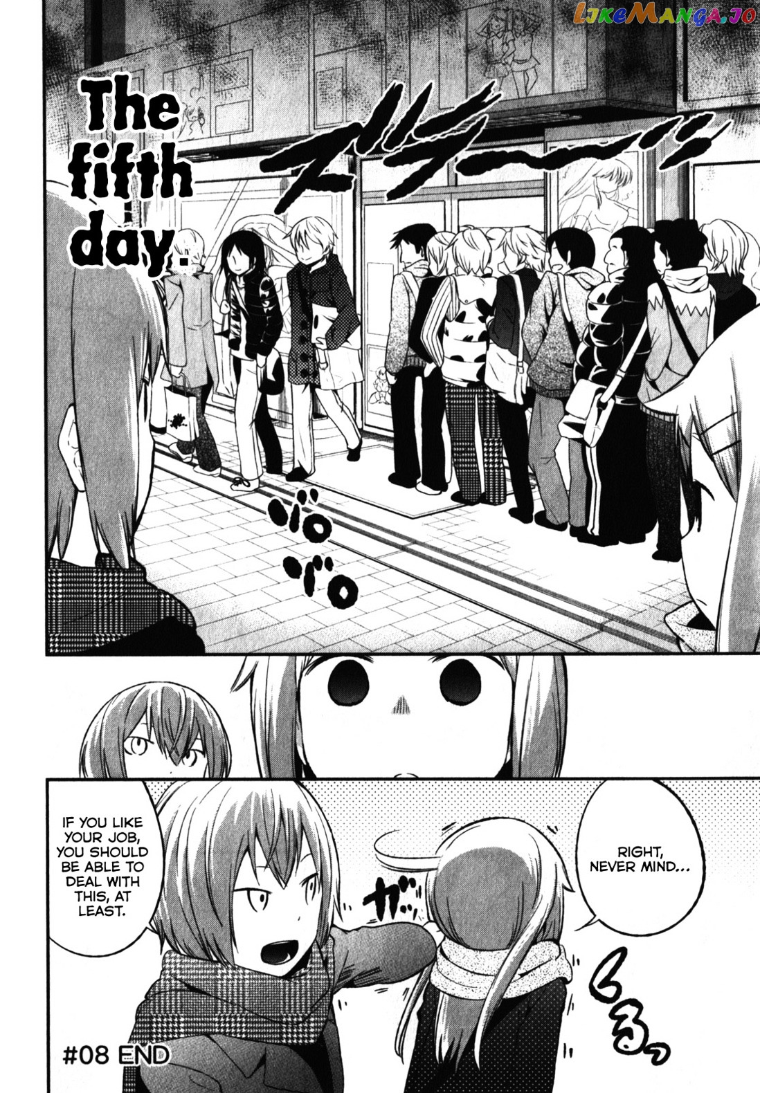 Denkigai no Honya-san chapter 8 - page 29