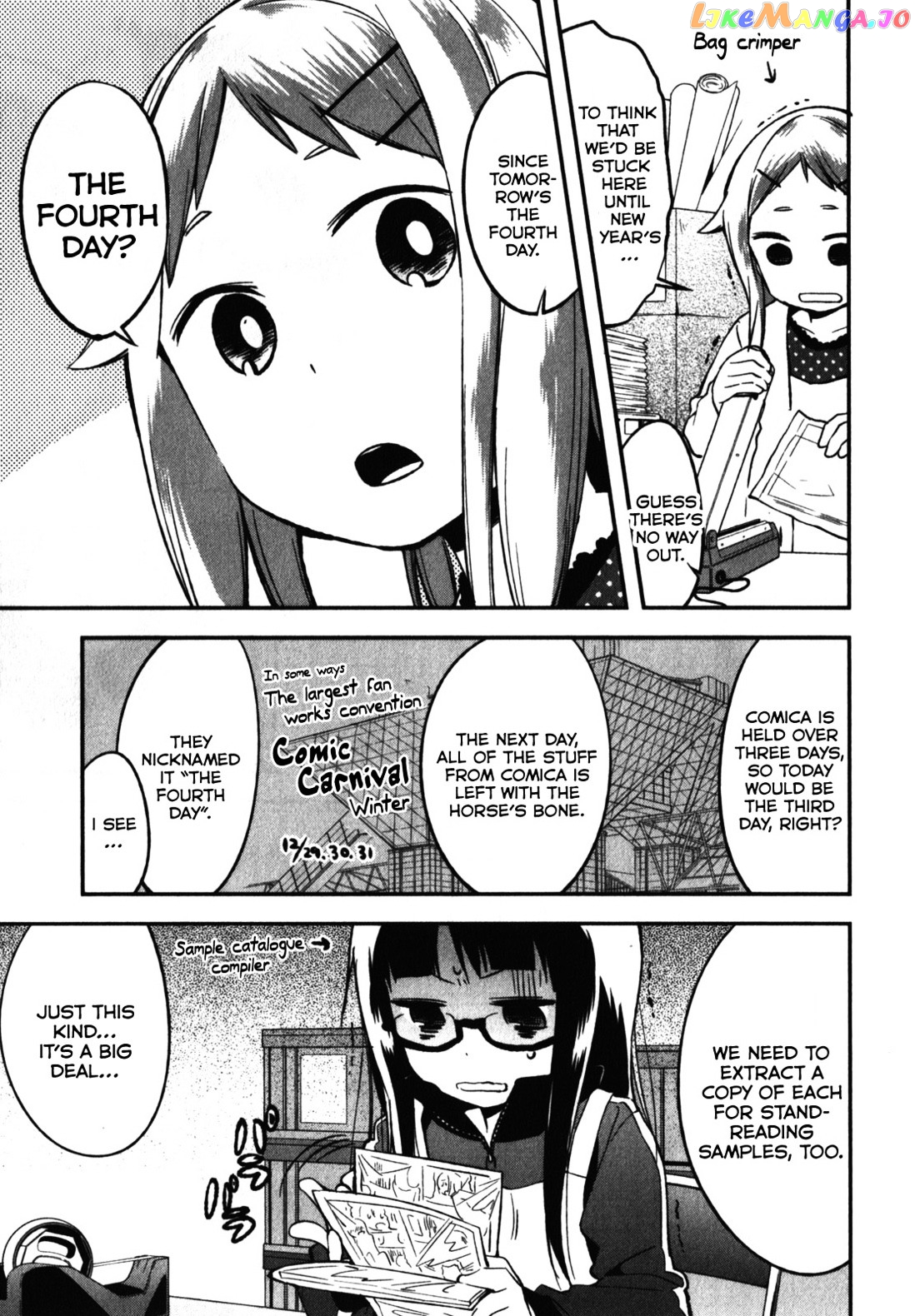 Denkigai no Honya-san chapter 8 - page 7