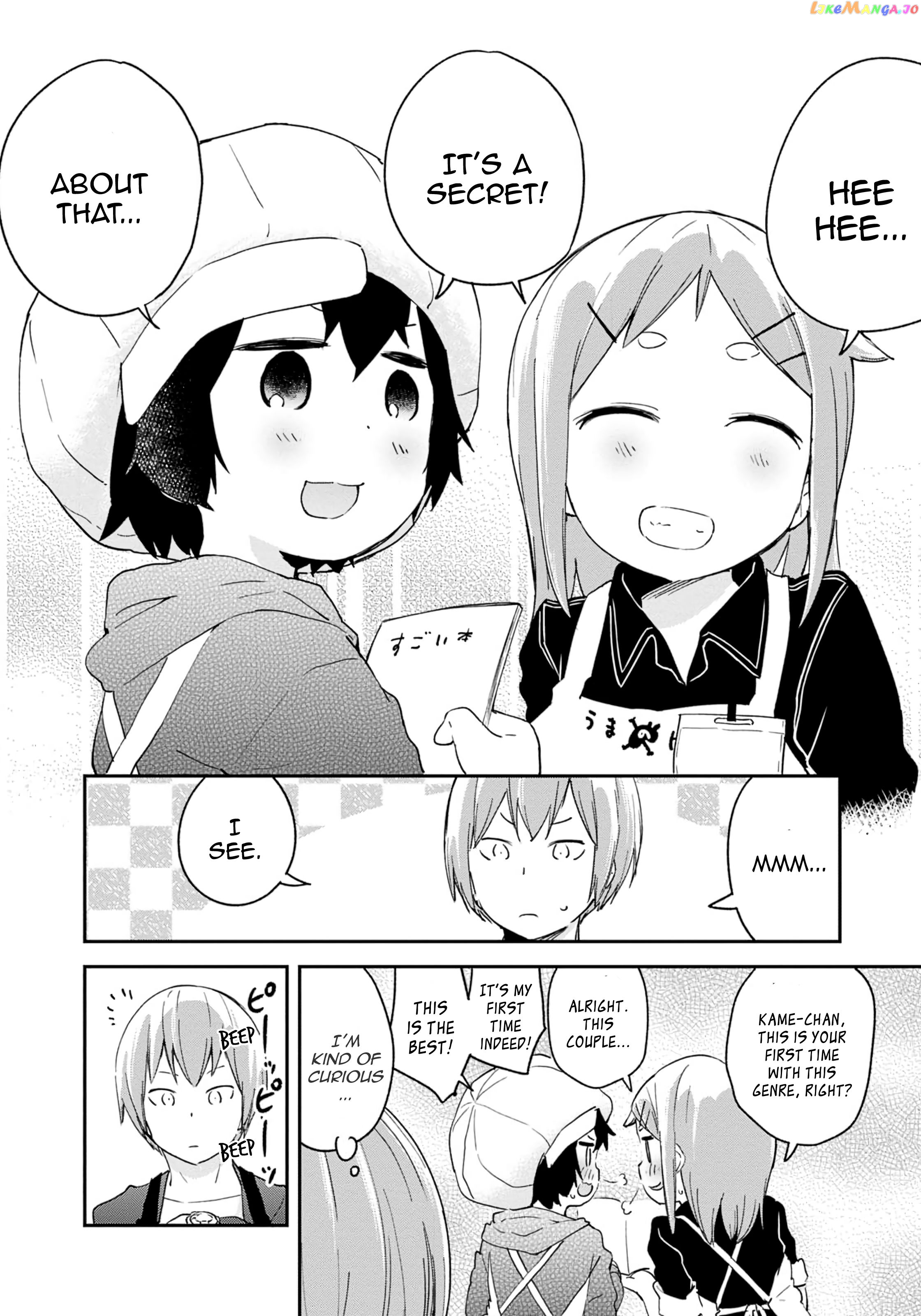 Denkigai no Honya-san chapter 75 - page 6