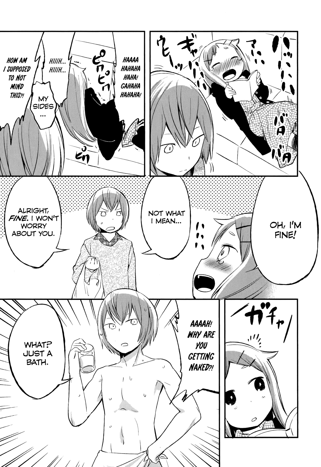 Denkigai no Honya-san chapter 34.1 - page 3