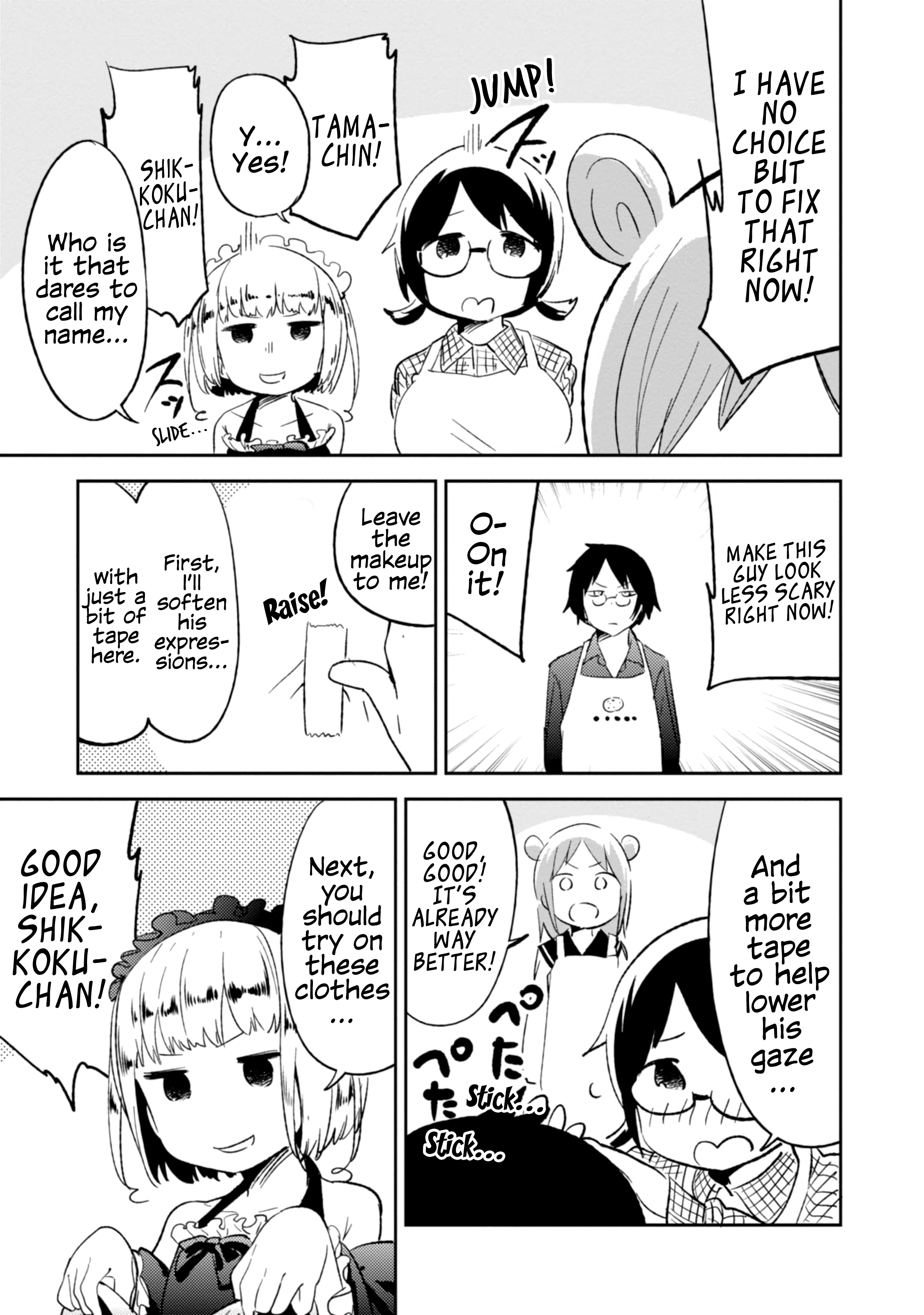 Denkigai no Honya-san chapter 81.5 - page 7