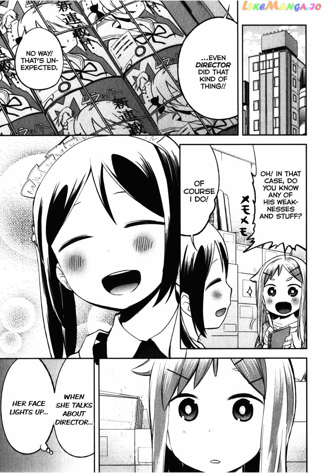 Denkigai no Honya-san chapter 12 - page 21