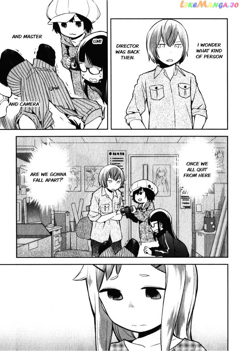 Denkigai no Honya-san chapter 12 - page 27