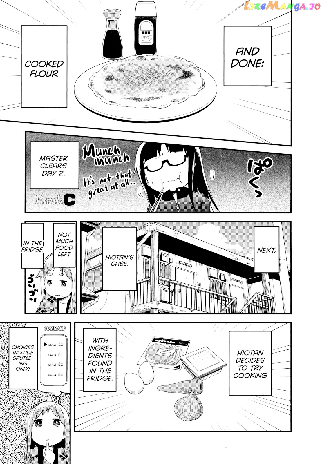 Denkigai no Honya-san chapter 51 - page 15