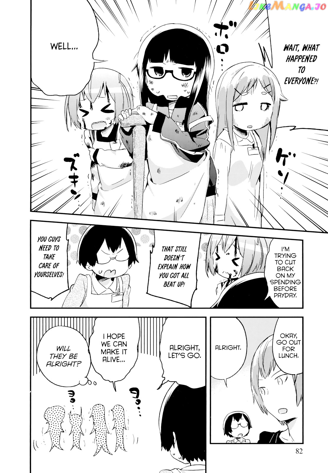 Denkigai no Honya-san chapter 51 - page 2