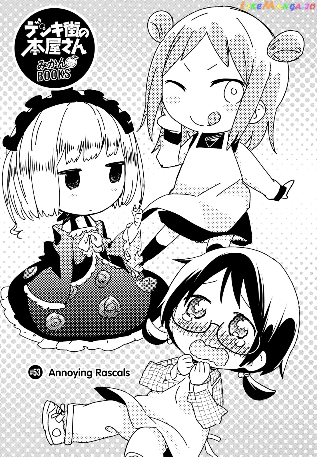 Denkigai no Honya-san chapter 53 - page 1