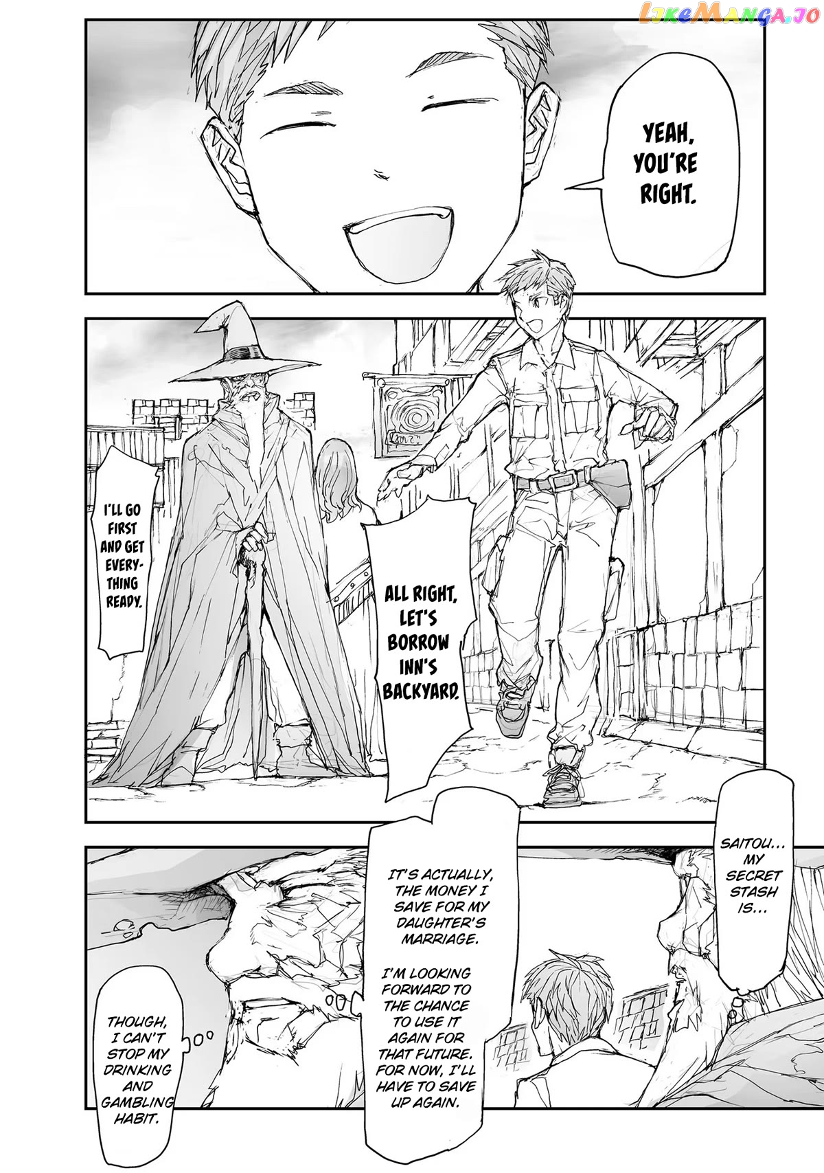 Handyman Saitou in Another World chapter 96 - page 9