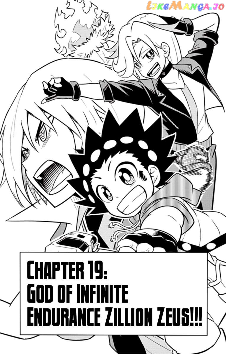 Beyblade Burst Chapter 19 - page 1