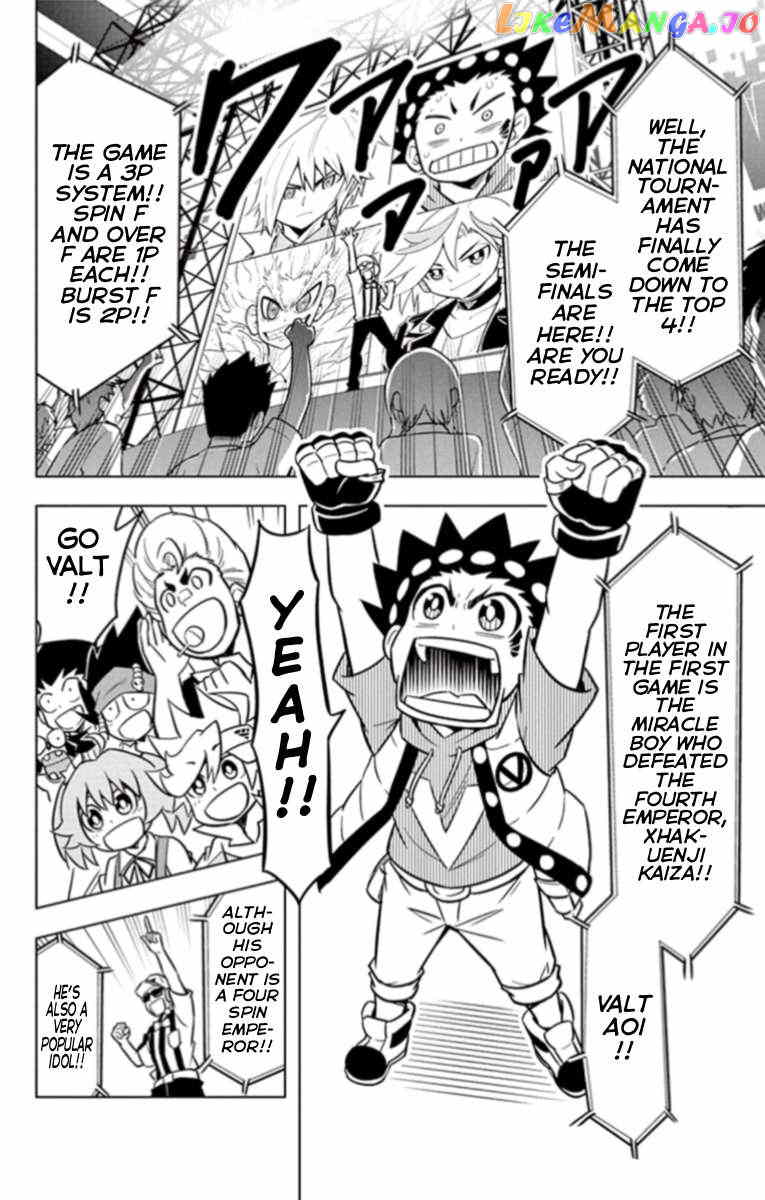 Beyblade Burst Chapter 19 - page 16