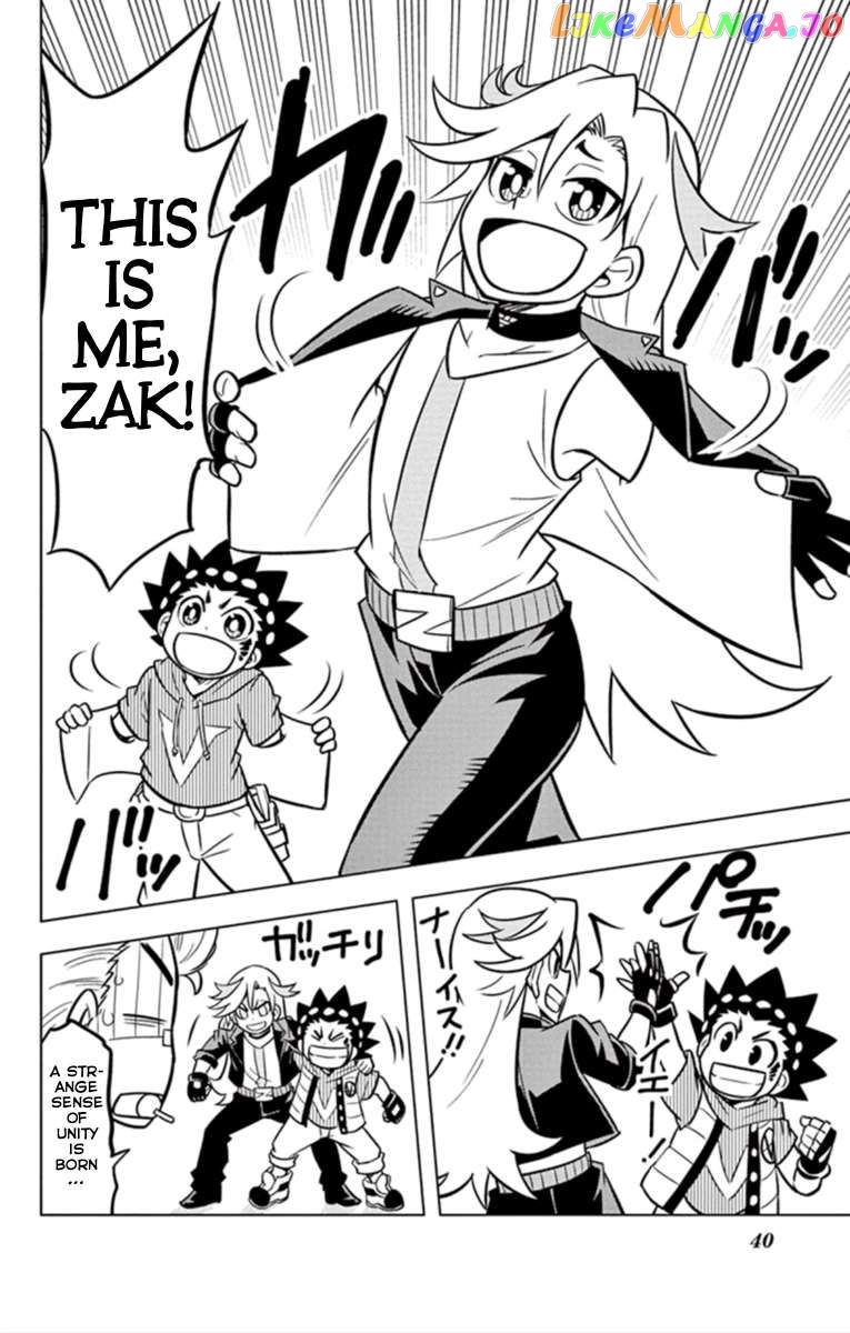 Beyblade Burst Chapter 19 - page 20