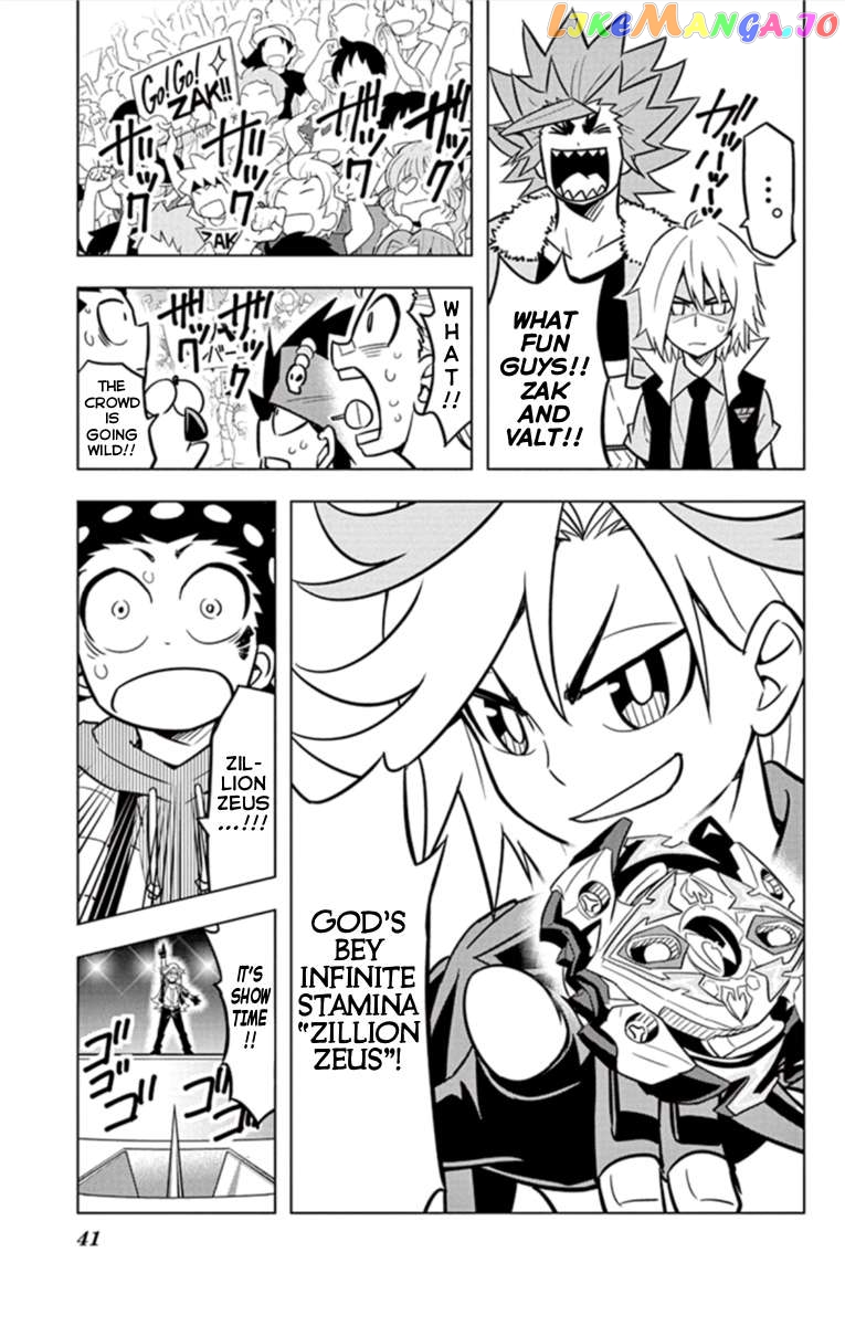 Beyblade Burst Chapter 19 - page 21