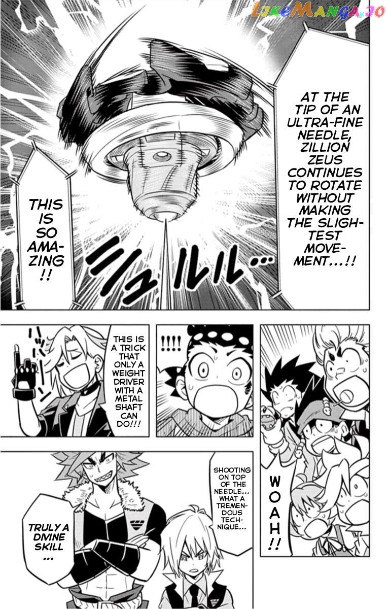 Beyblade Burst Chapter 19 - page 23