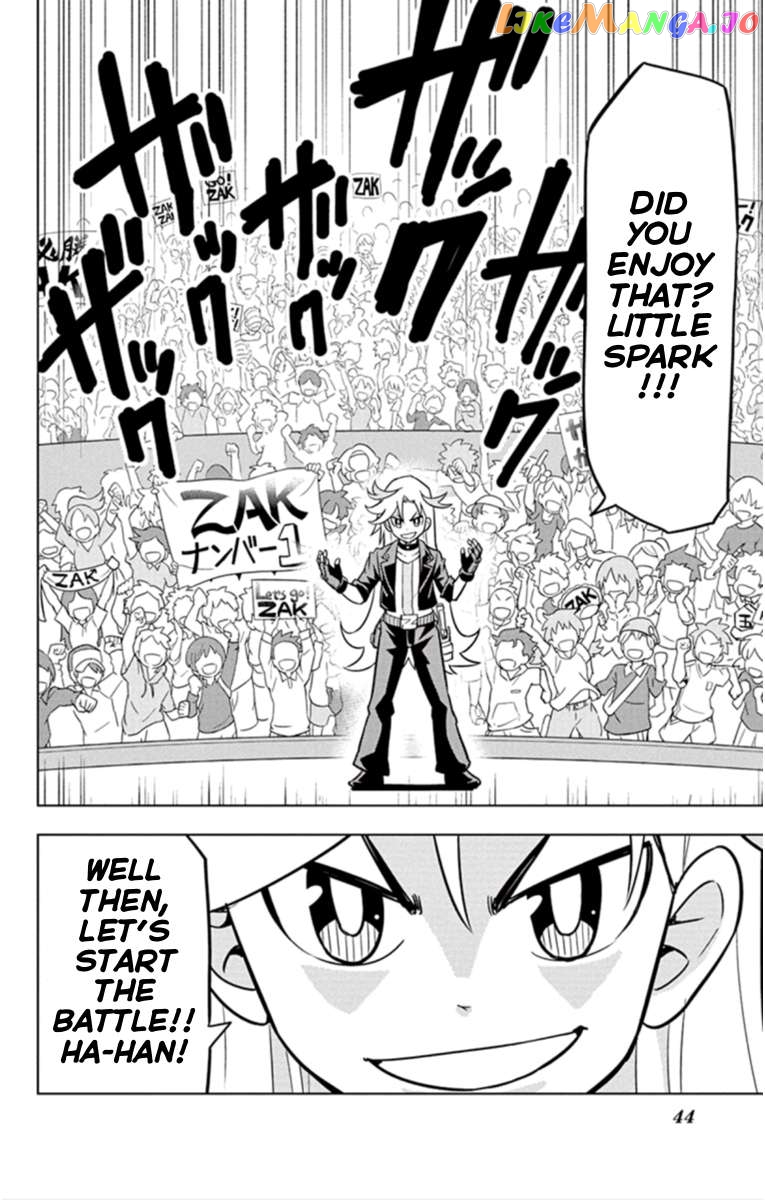 Beyblade Burst Chapter 19 - page 24