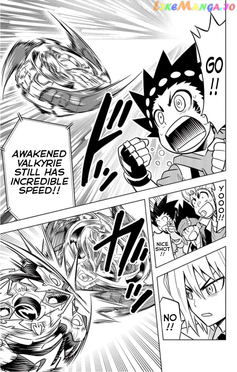 Beyblade Burst Chapter 19 - page 29