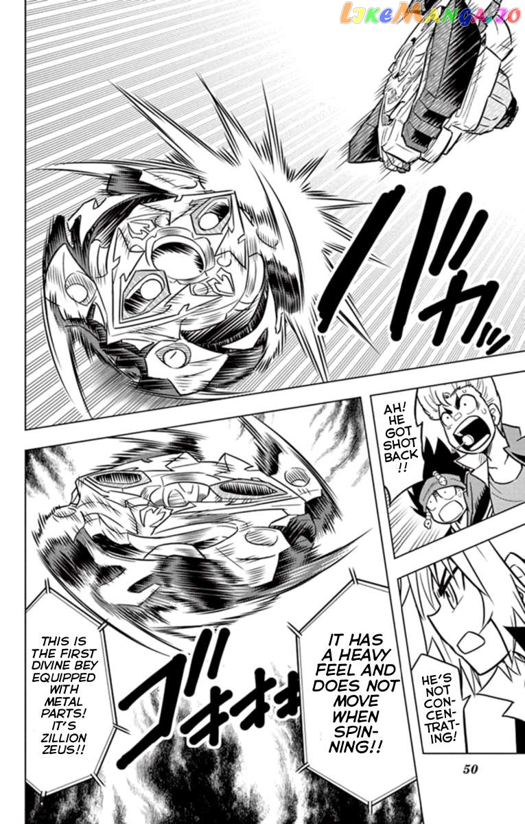 Beyblade Burst Chapter 19 - page 30