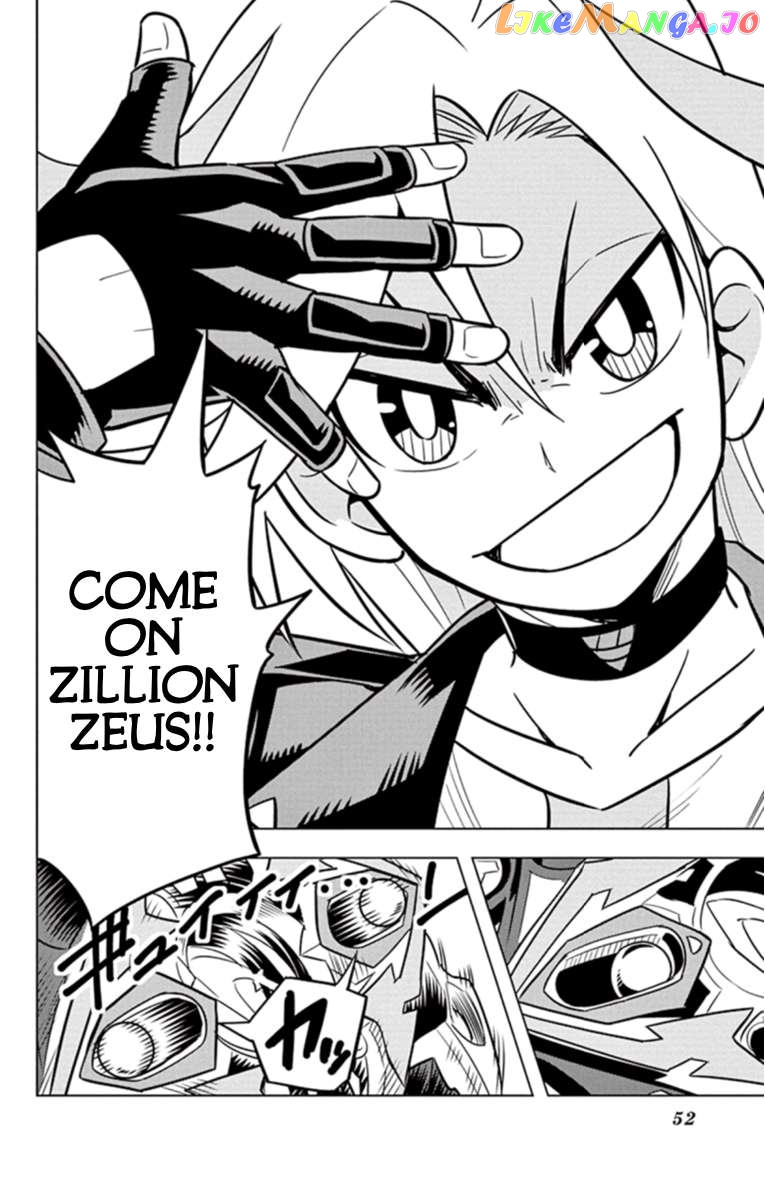 Beyblade Burst Chapter 19 - page 32