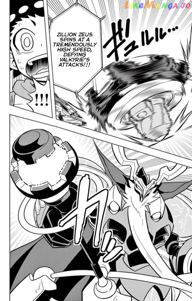 Beyblade Burst Chapter 19 - page 34