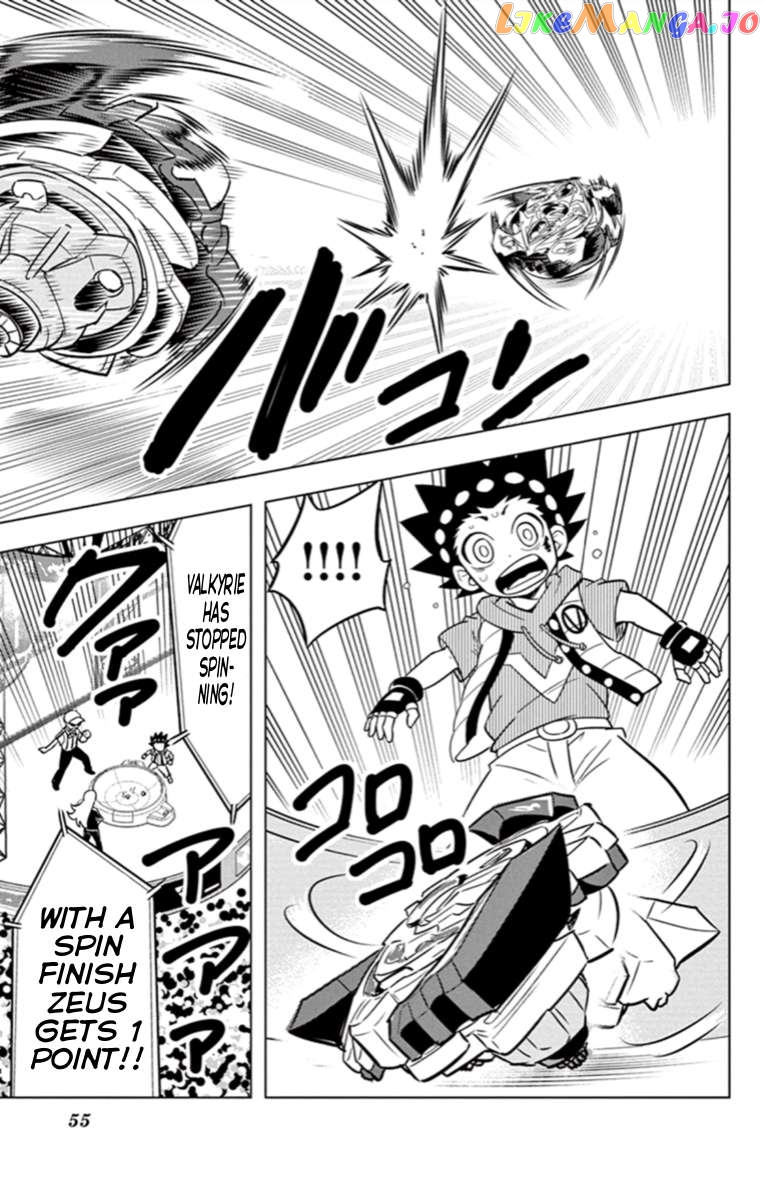 Beyblade Burst Chapter 19 - page 35