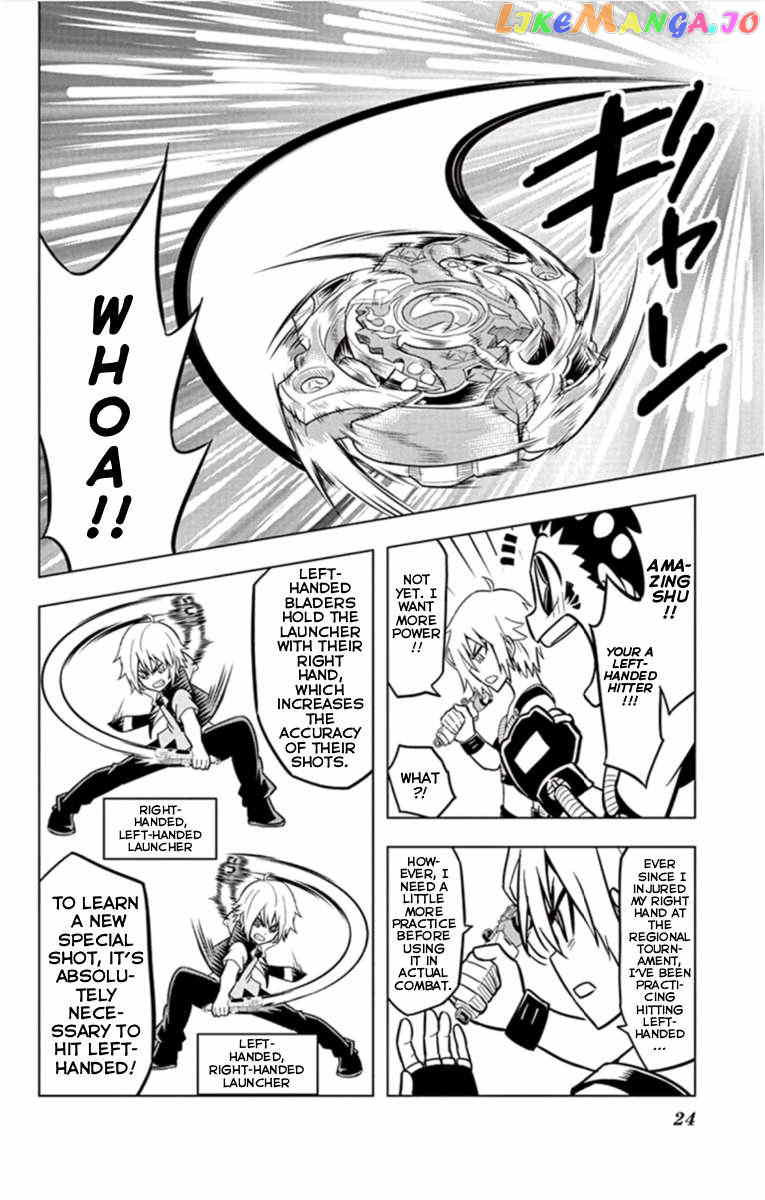 Beyblade Burst Chapter 19 - page 6