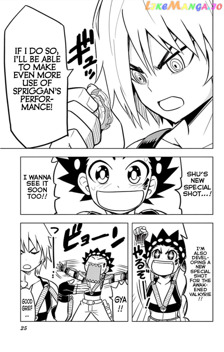 Beyblade Burst Chapter 19 - page 7