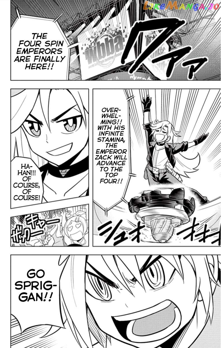 Beyblade Burst Chapter 19 - page 10