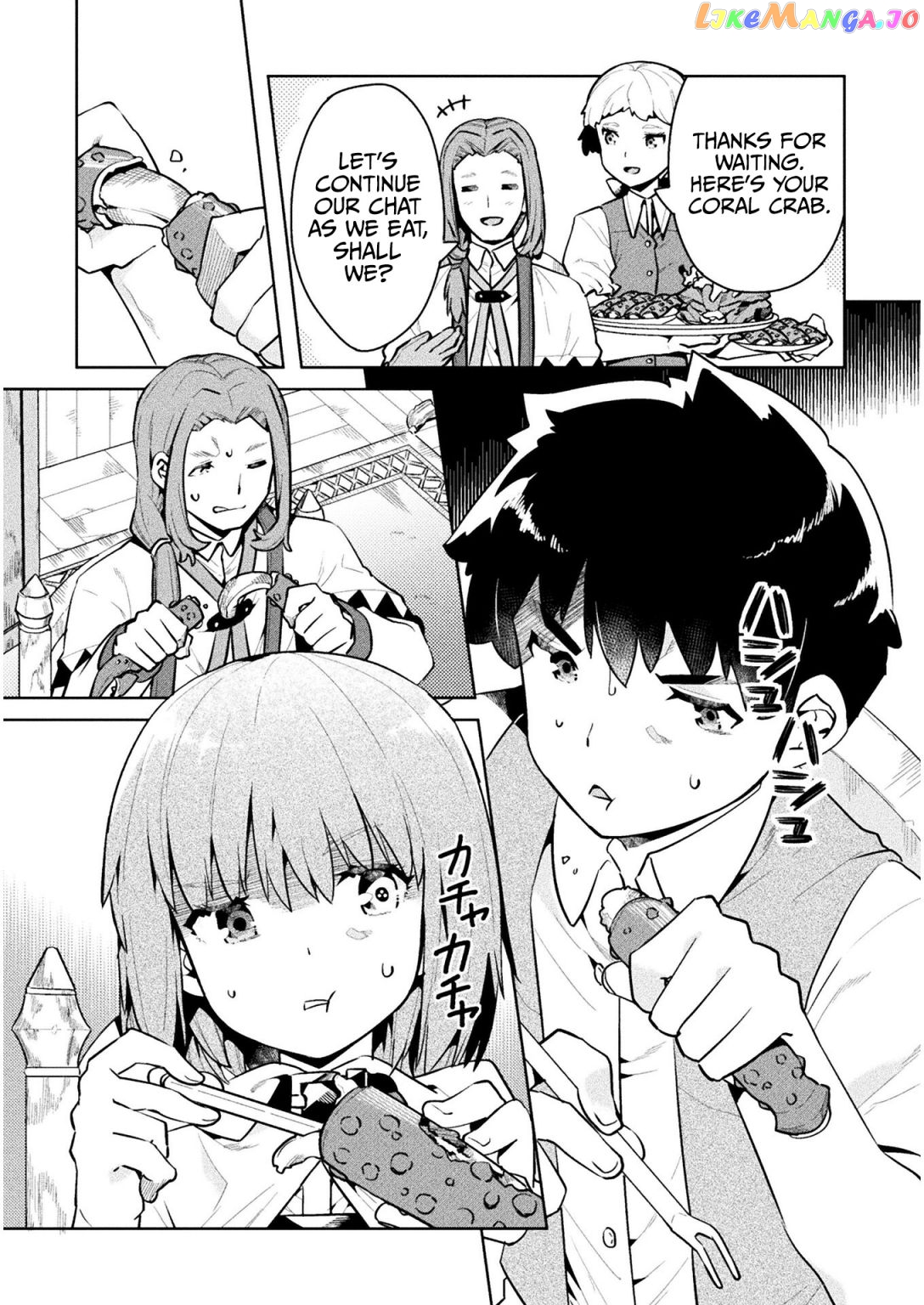 NEET dakedo HELLO WORK ni ittara isekai ni tsuretekareta chapter 44 - page 17