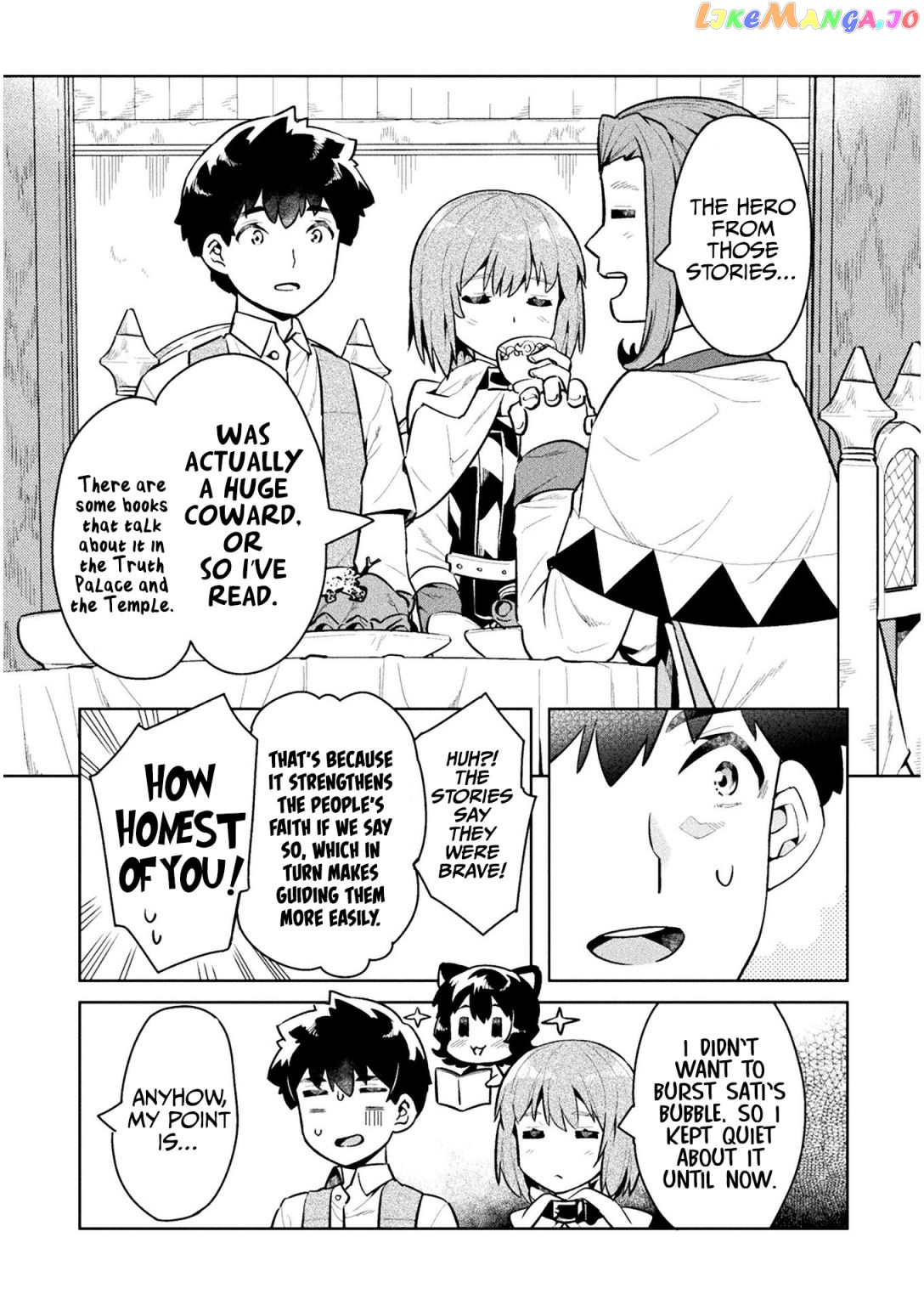 NEET dakedo HELLO WORK ni ittara isekai ni tsuretekareta chapter 44 - page 26