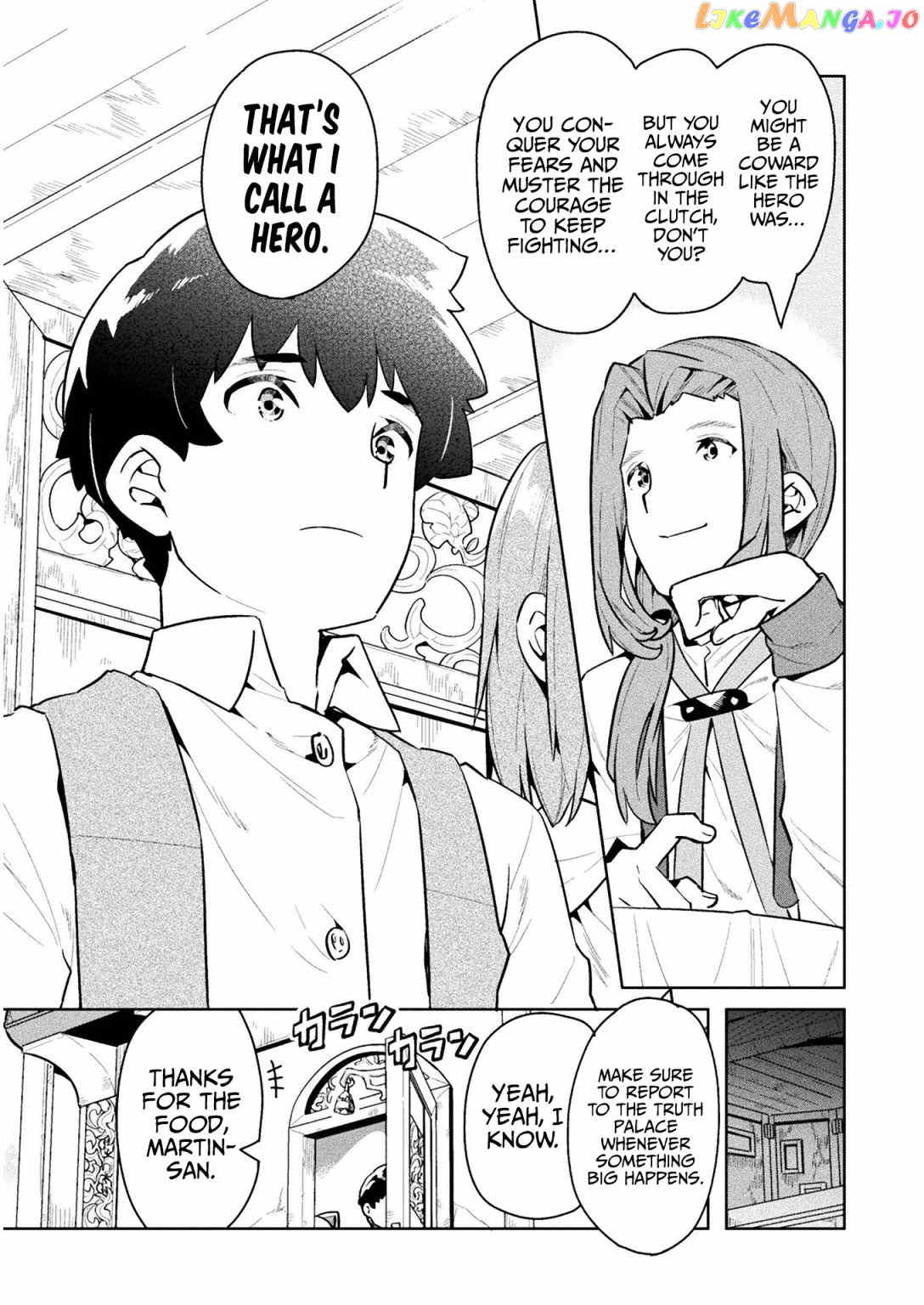 NEET dakedo HELLO WORK ni ittara isekai ni tsuretekareta chapter 44 - page 27