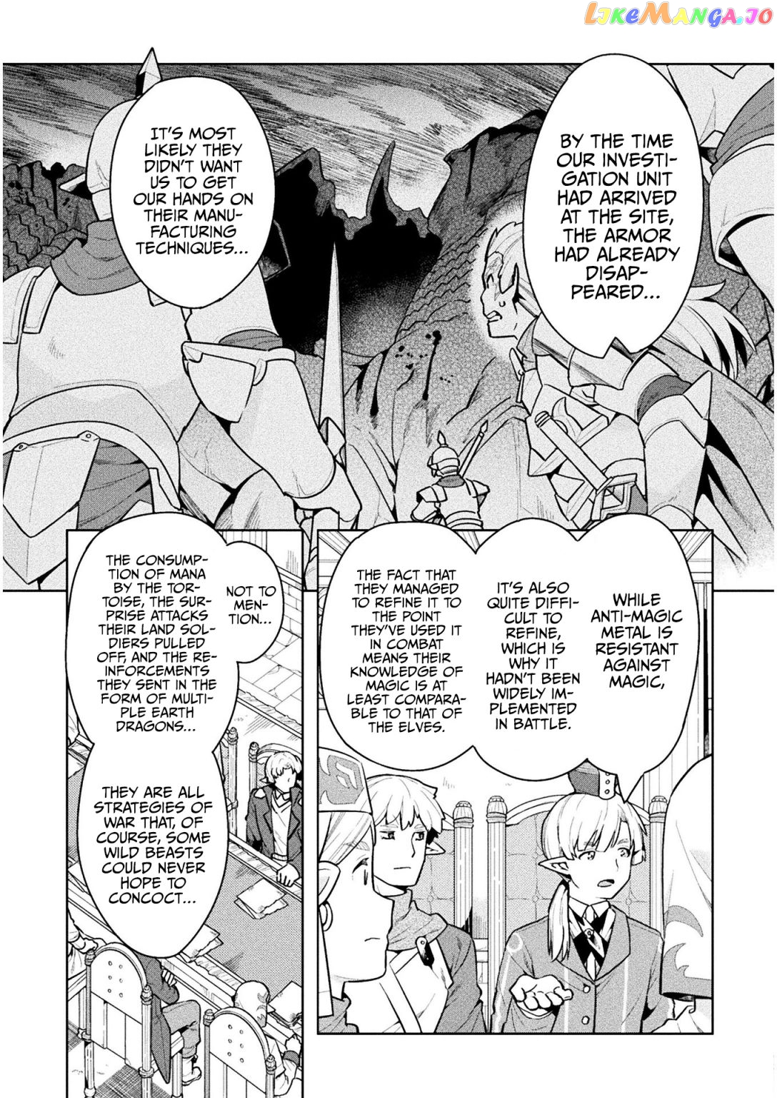 NEET dakedo HELLO WORK ni ittara isekai ni tsuretekareta chapter 44 - page 4