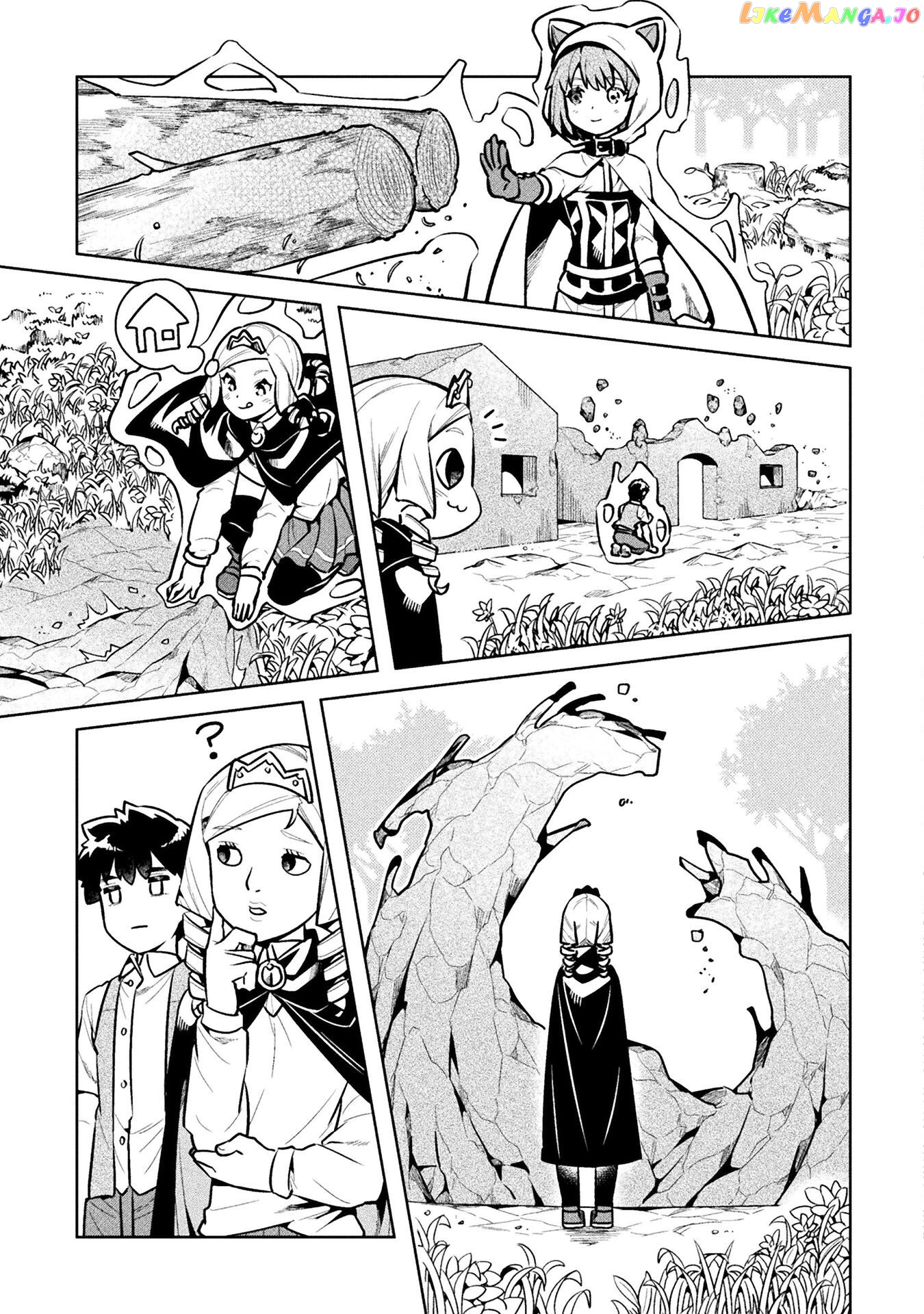 NEET dakedo HELLO WORK ni ittara isekai ni tsuretekareta chapter 45 - page 24