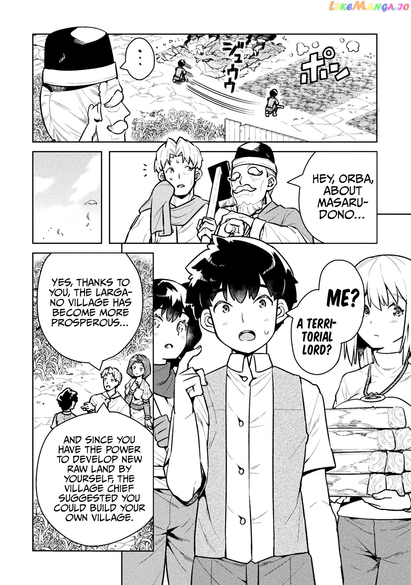 NEET dakedo HELLO WORK ni ittara isekai ni tsuretekareta chapter 45 - page 25