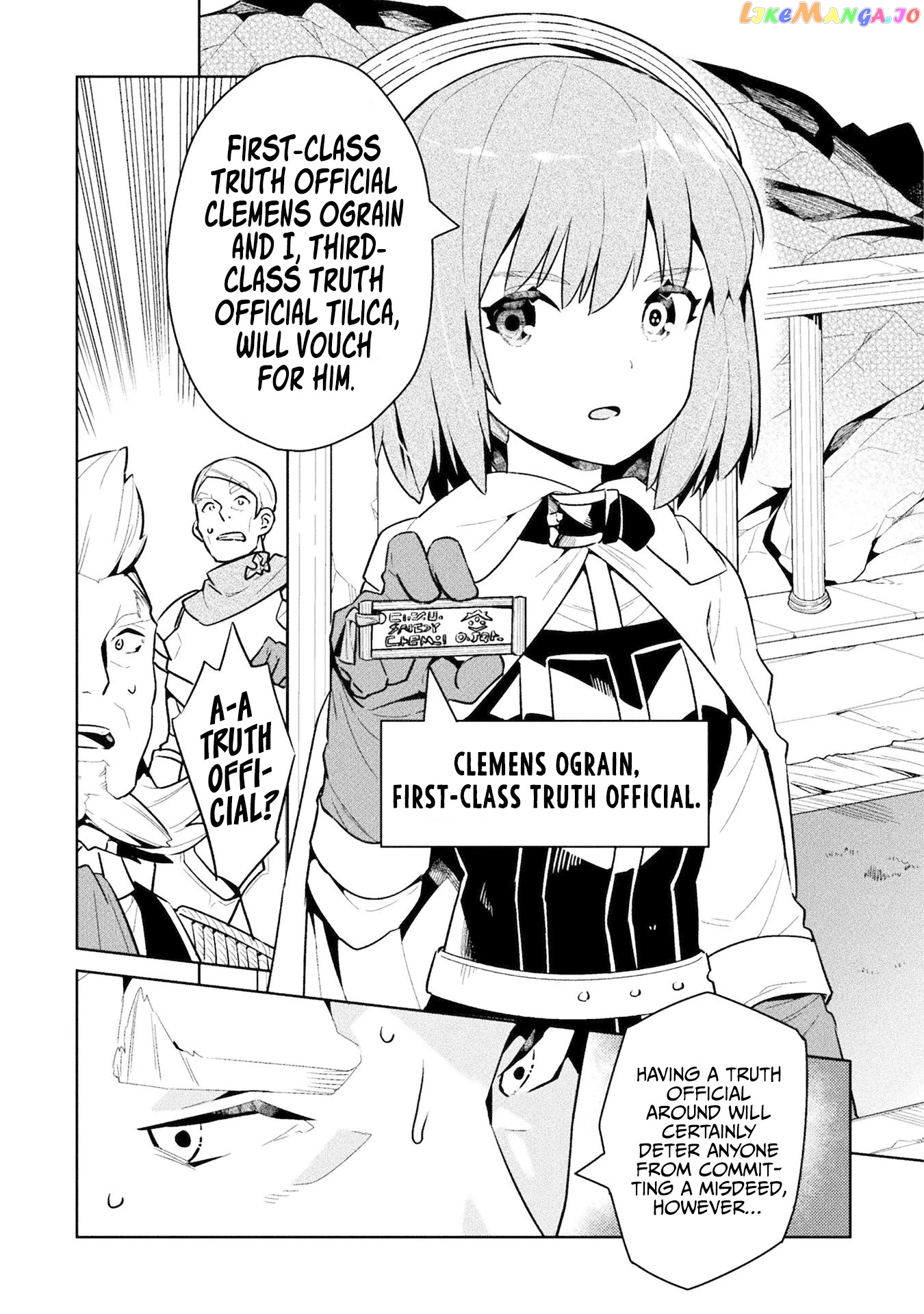 NEET dakedo HELLO WORK ni ittara isekai ni tsuretekareta chapter 46 - page 14