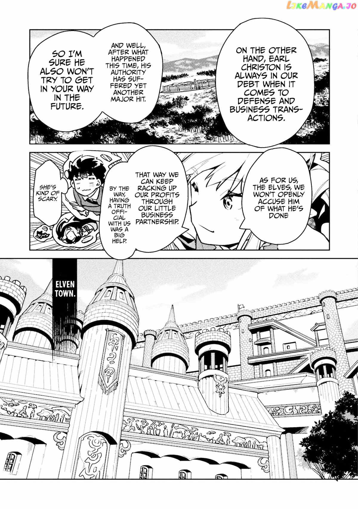 NEET dakedo HELLO WORK ni ittara isekai ni tsuretekareta chapter 46 - page 26