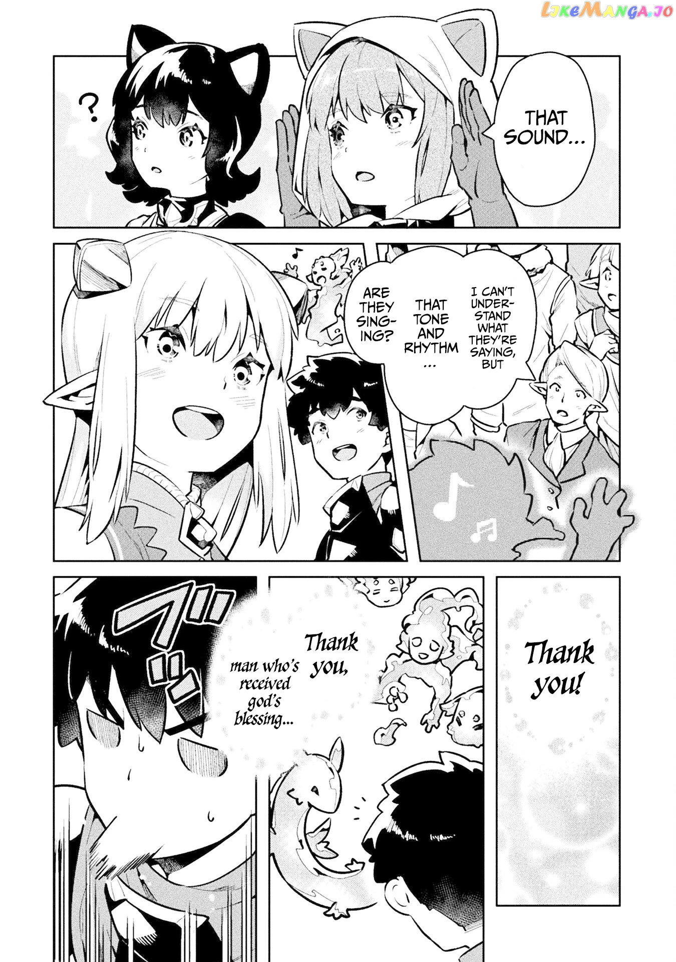 NEET dakedo HELLO WORK ni ittara isekai ni tsuretekareta chapter 46 - page 32