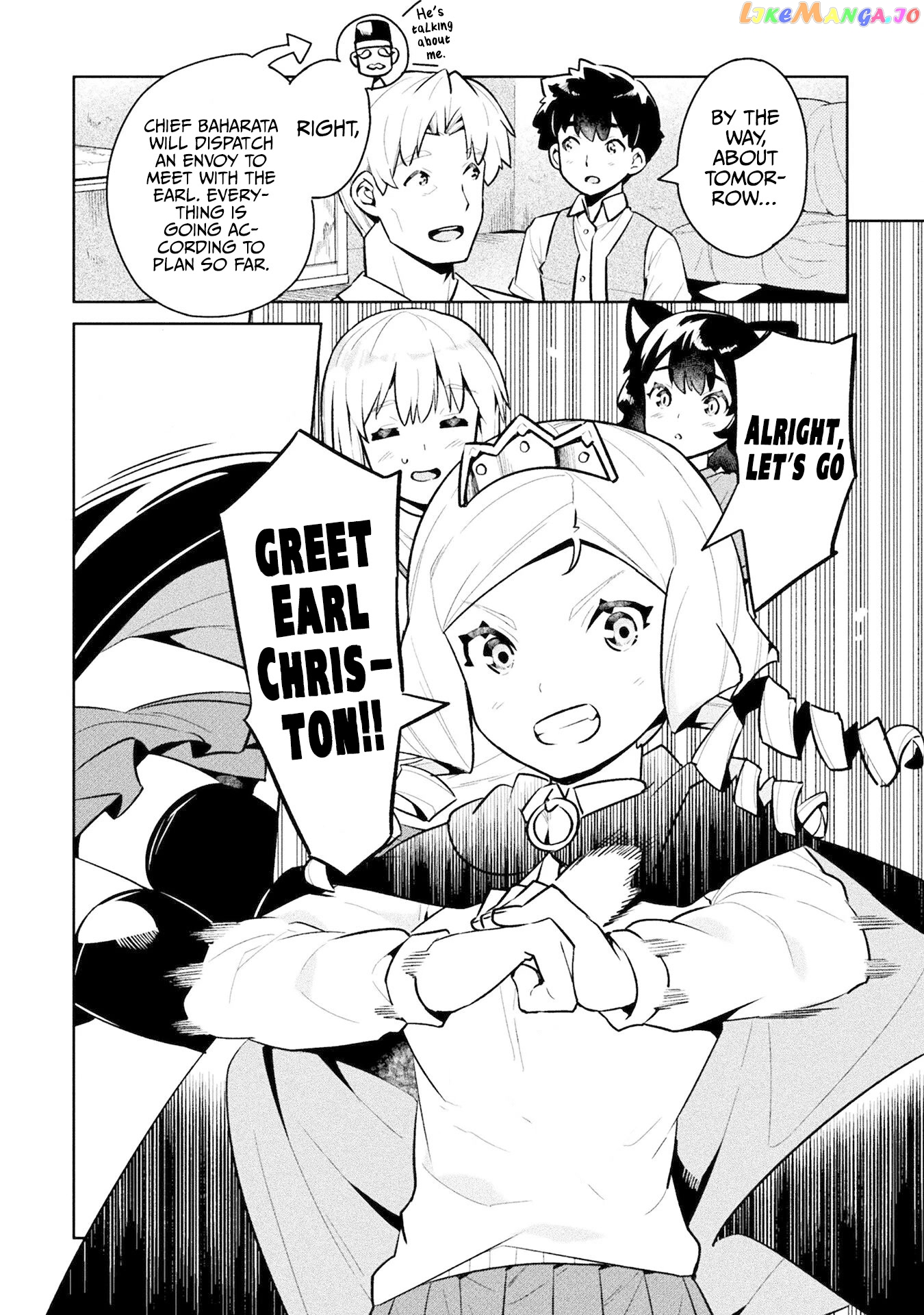 NEET dakedo HELLO WORK ni ittara isekai ni tsuretekareta chapter 46 - page 5