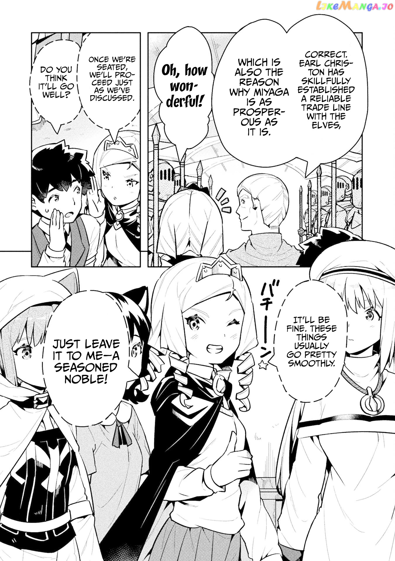 NEET dakedo HELLO WORK ni ittara isekai ni tsuretekareta chapter 46 - page 9